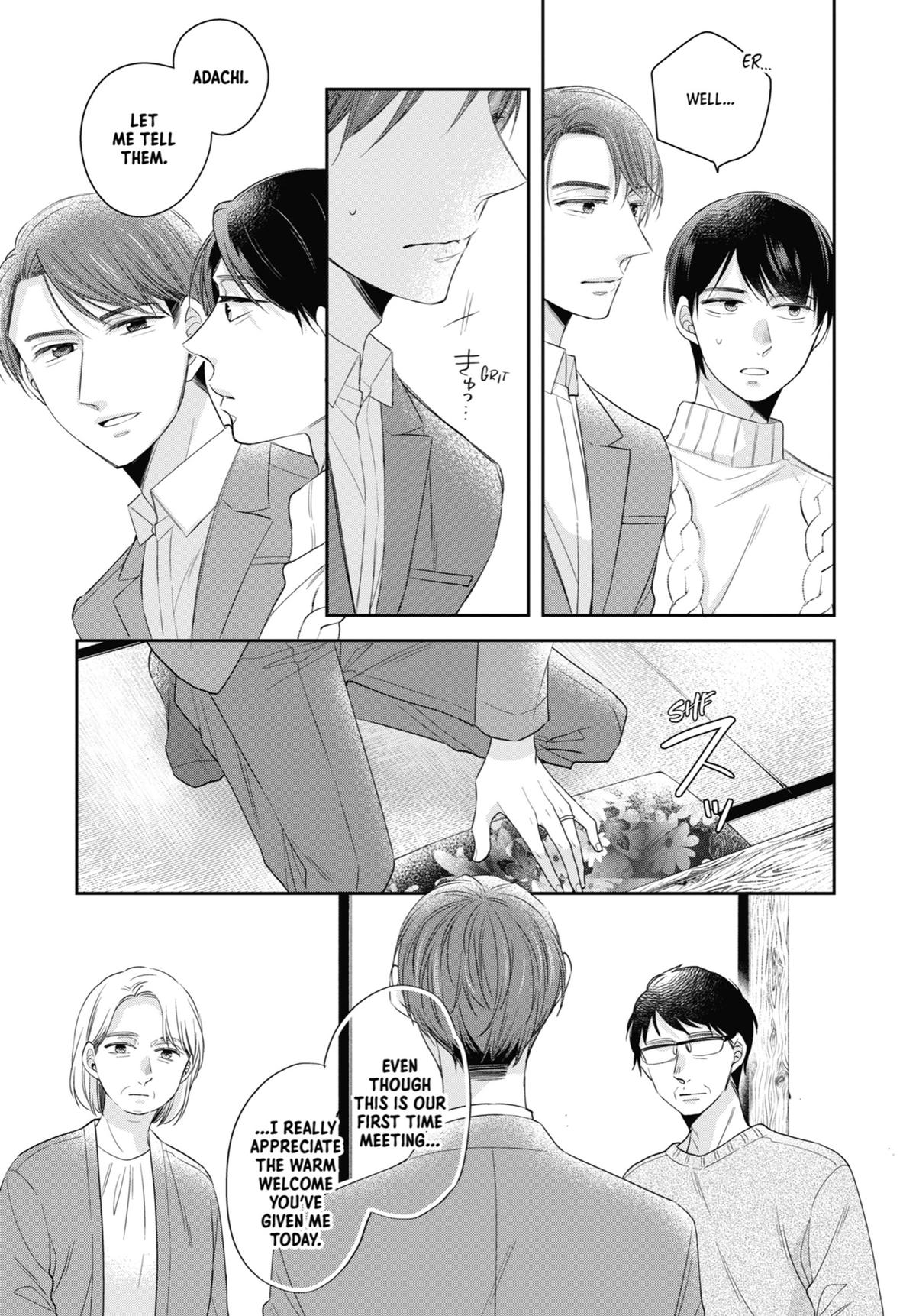 Cherry Magic! Thirty Years of Virginity Can Make You a Wizard?! chapter 41 page 15