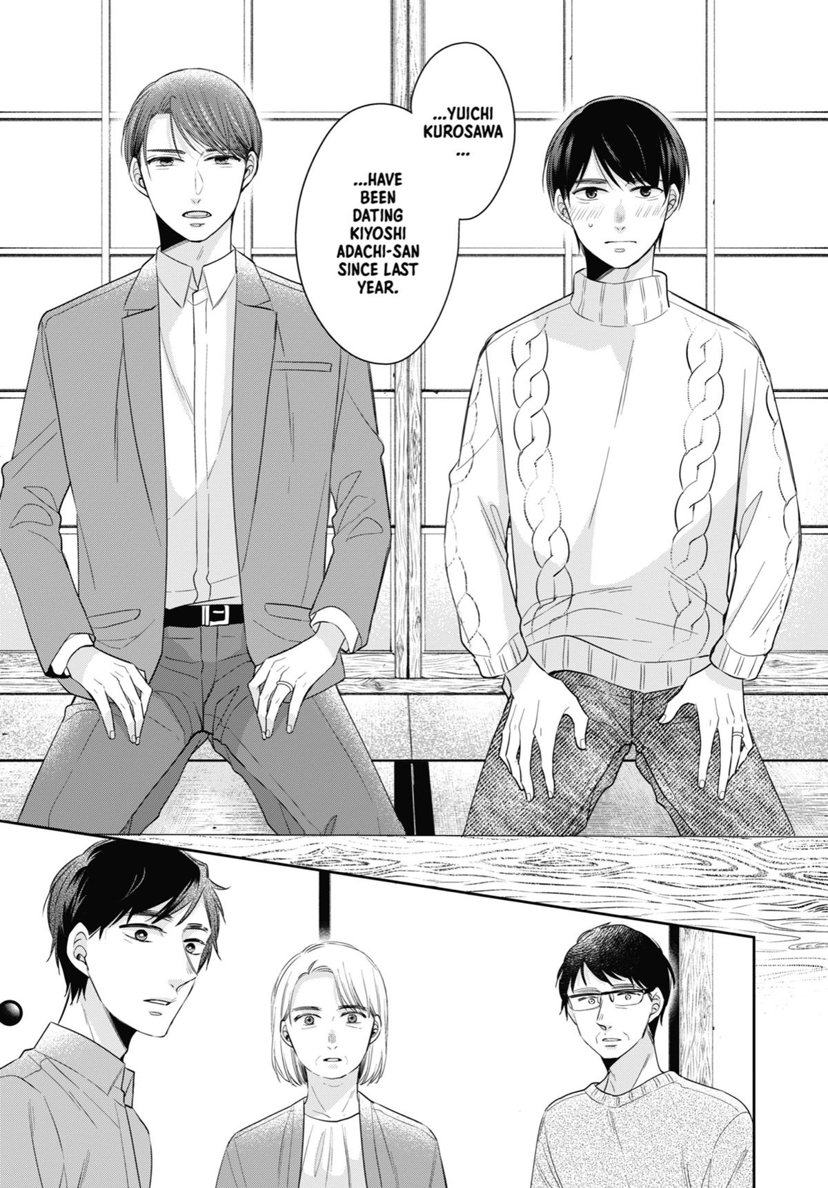 Cherry Magic! Thirty Years of Virginity Can Make You a Wizard?! chapter 41 page 17