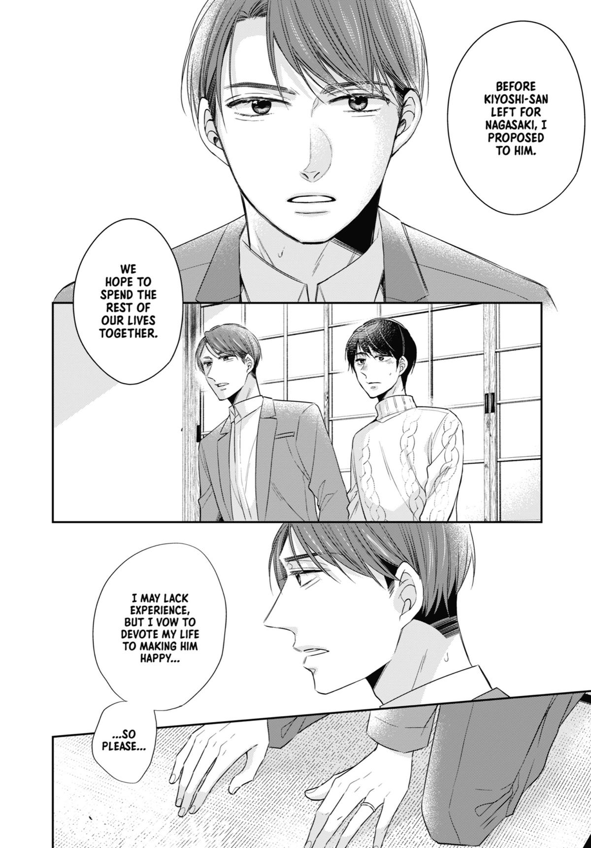 Cherry Magic! Thirty Years of Virginity Can Make You a Wizard?! chapter 41 page 18