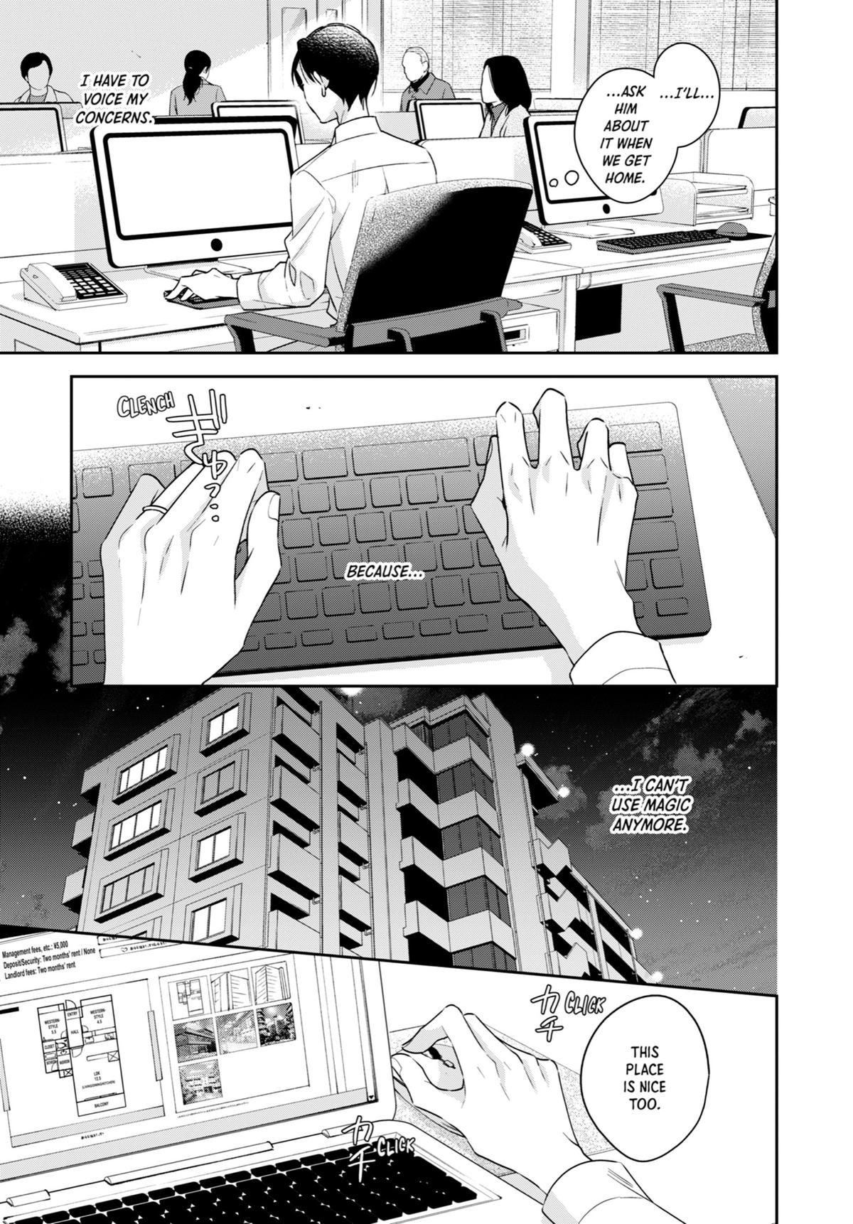 Cherry Magic! Thirty Years of Virginity Can Make You a Wizard?! chapter 42 page 11