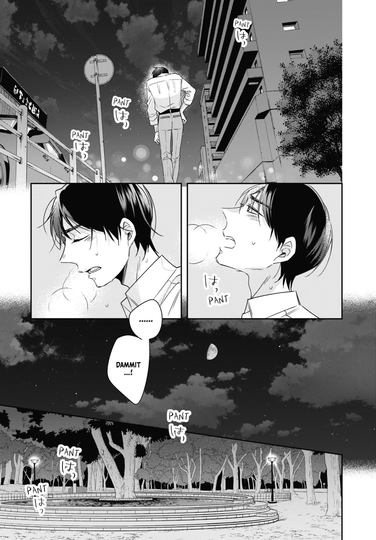 Cherry Magic! Thirty Years of Virginity Can Make You a Wizard?! chapter 42 page 21