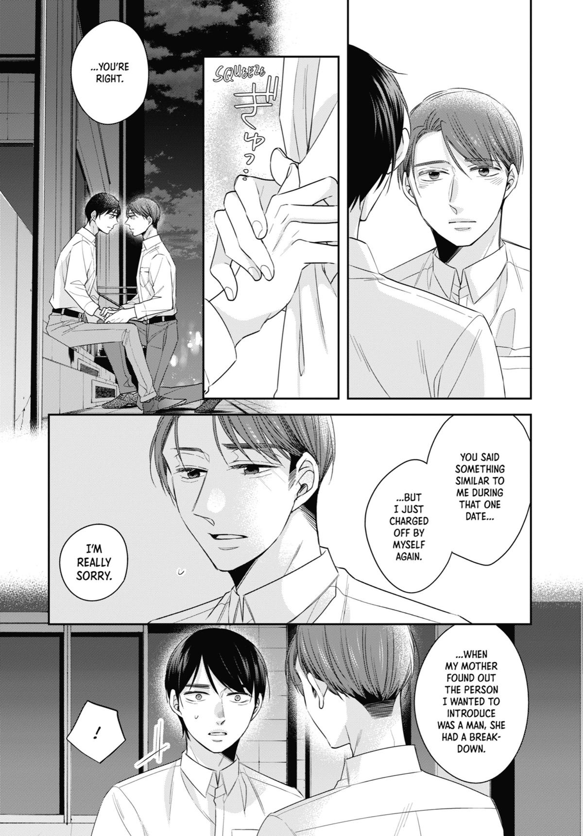 Cherry Magic! Thirty Years of Virginity Can Make You a Wizard?! chapter 42 page 27