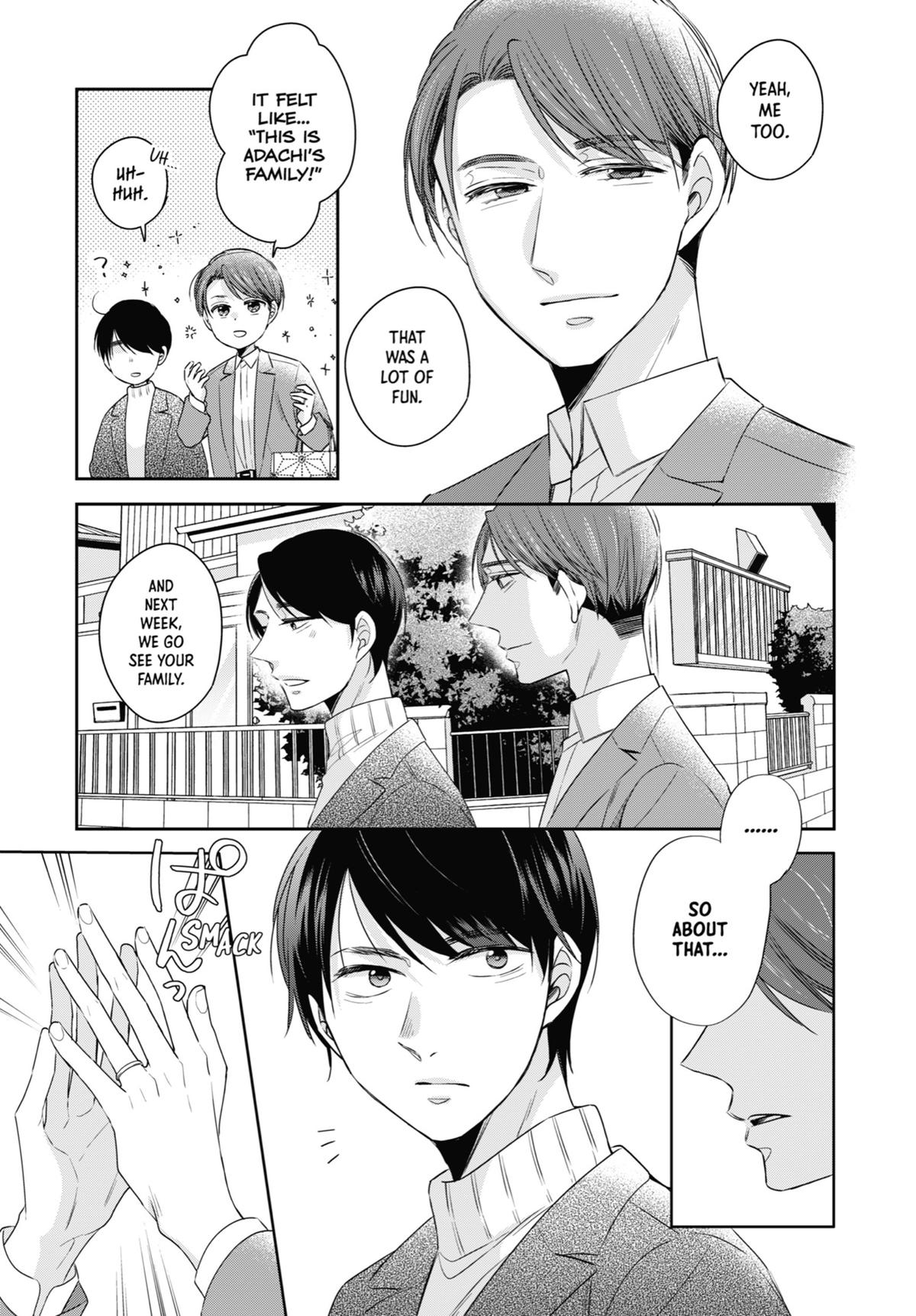 Cherry Magic! Thirty Years of Virginity Can Make You a Wizard?! chapter 42 page 3