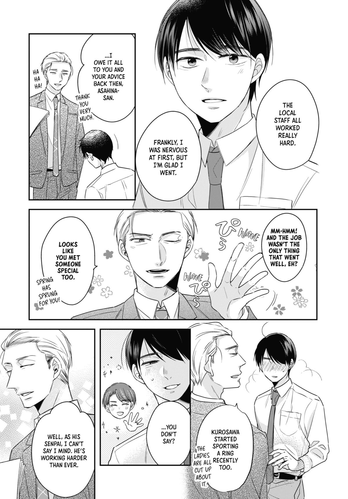 Cherry Magic! Thirty Years of Virginity Can Make You a Wizard?! chapter 42 page 7