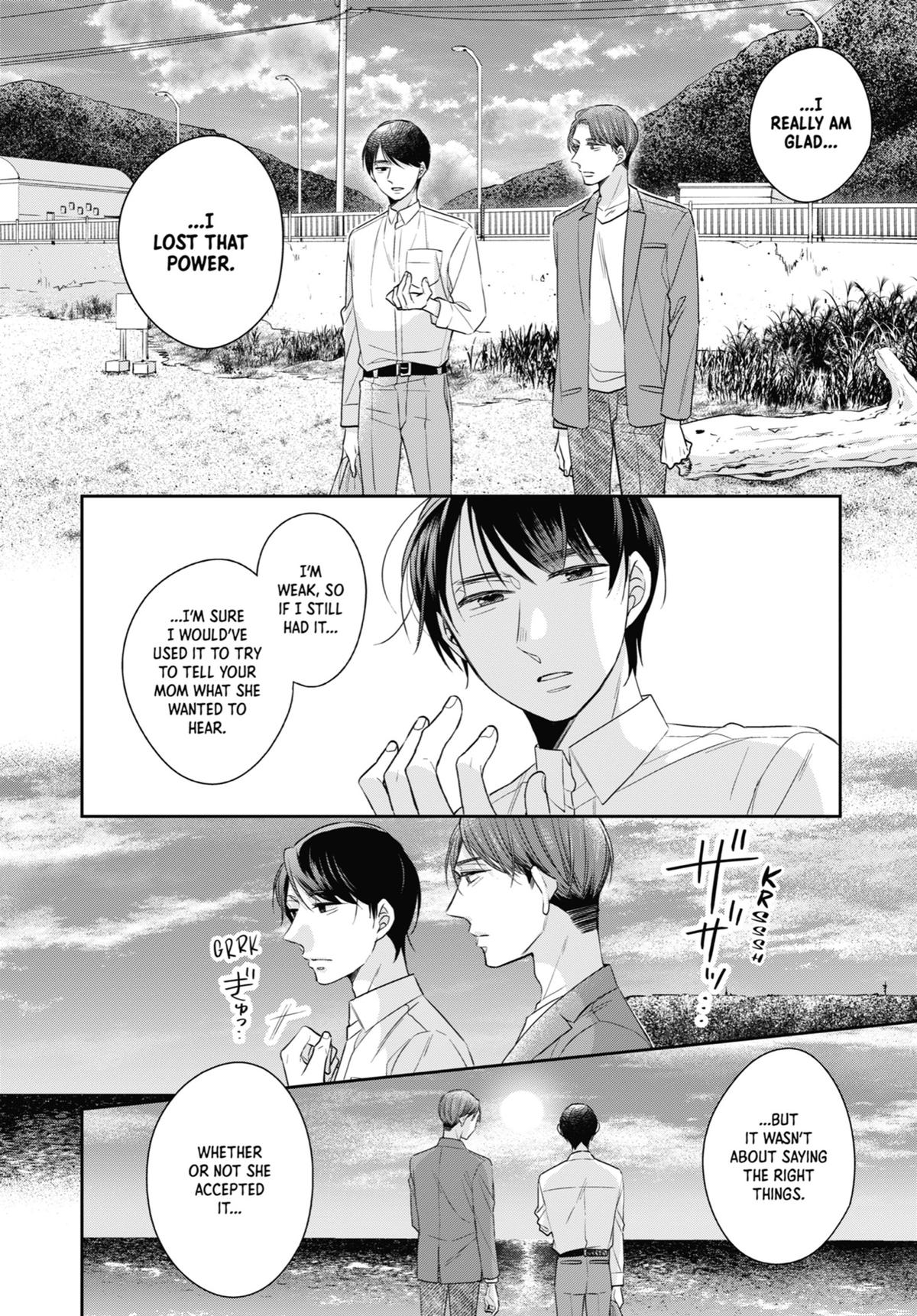 Cherry Magic! Thirty Years of Virginity Can Make You a Wizard?! chapter 43 page 18