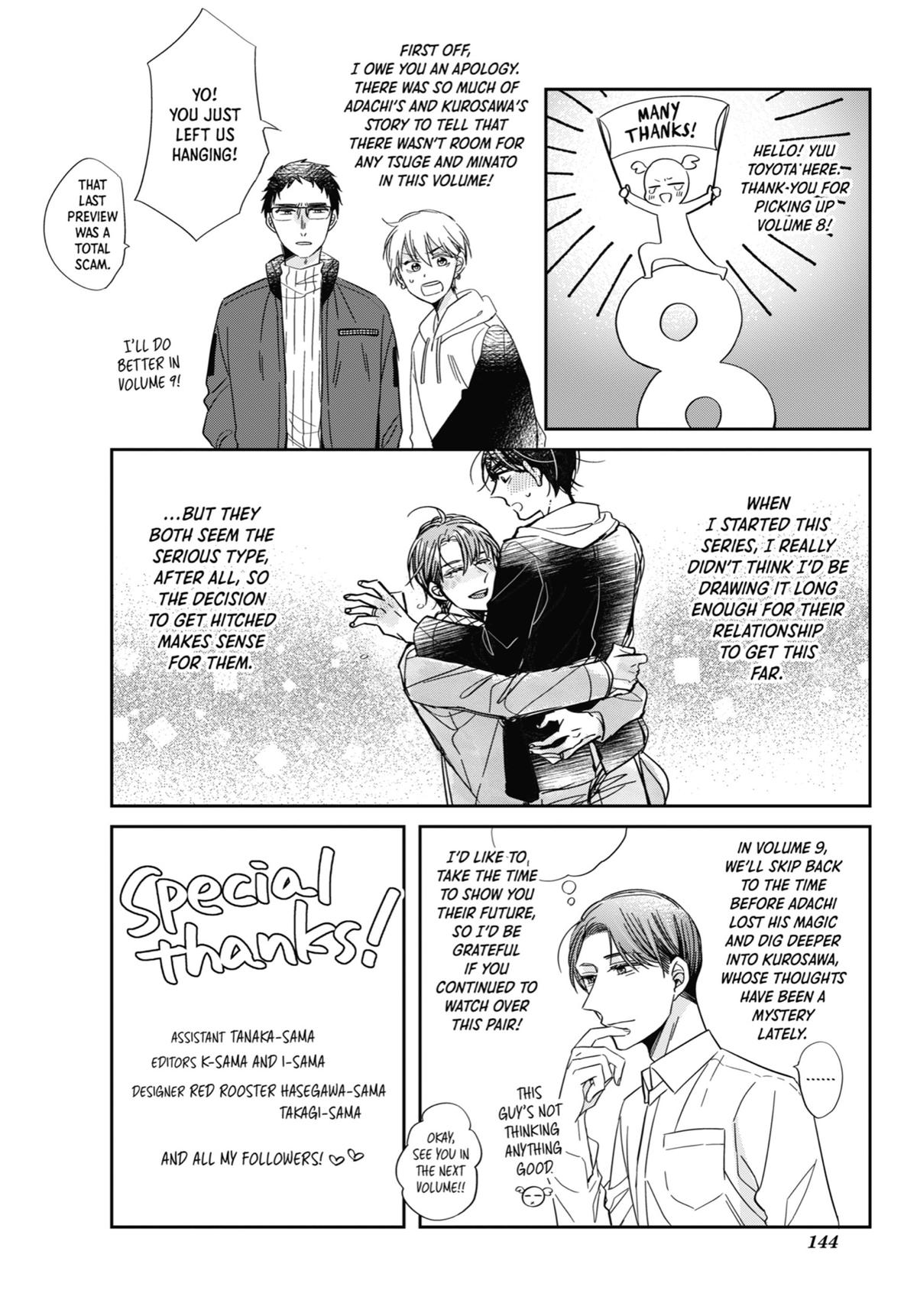 Cherry Magic! Thirty Years of Virginity Can Make You a Wizard?! chapter 43 page 29