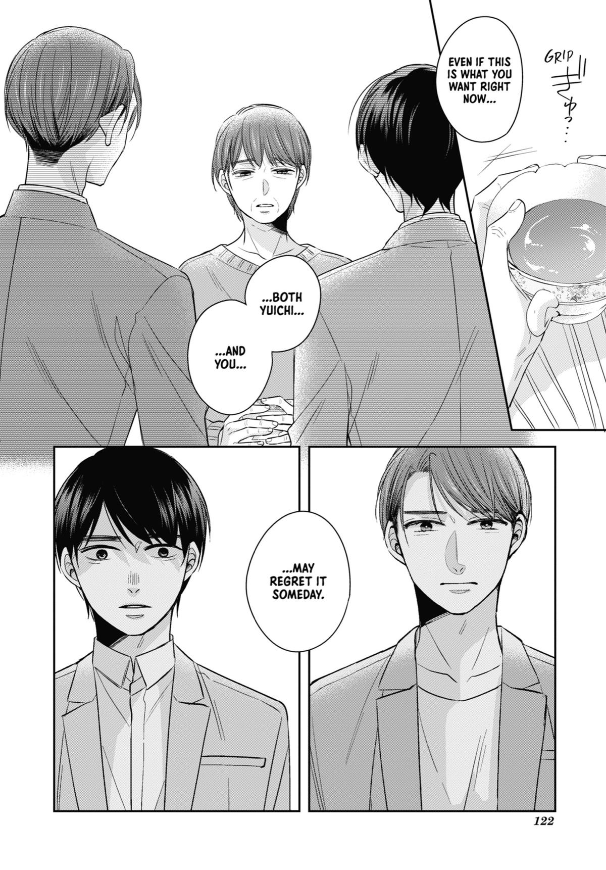 Cherry Magic! Thirty Years of Virginity Can Make You a Wizard?! chapter 43 page 8