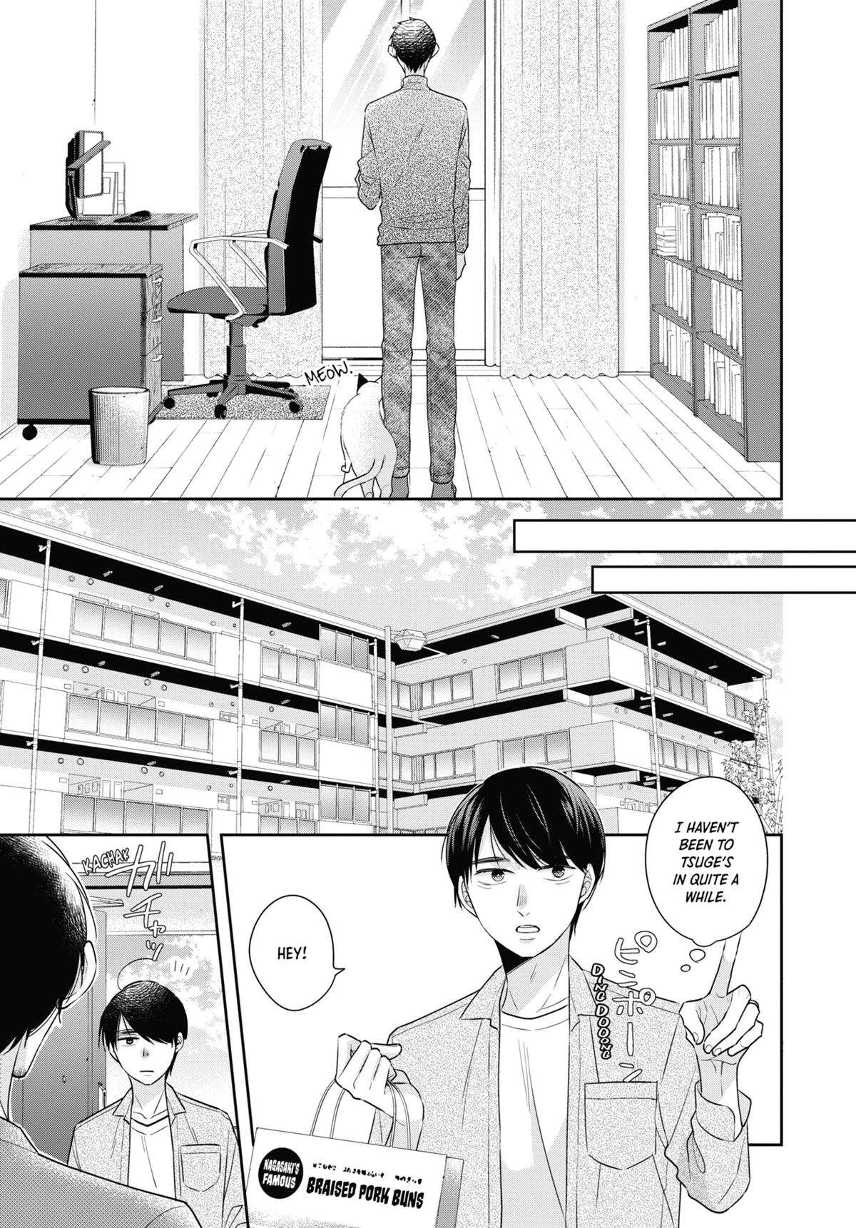 Cherry Magic! Thirty Years of Virginity Can Make You a Wizard?! chapter 45.5 page 11