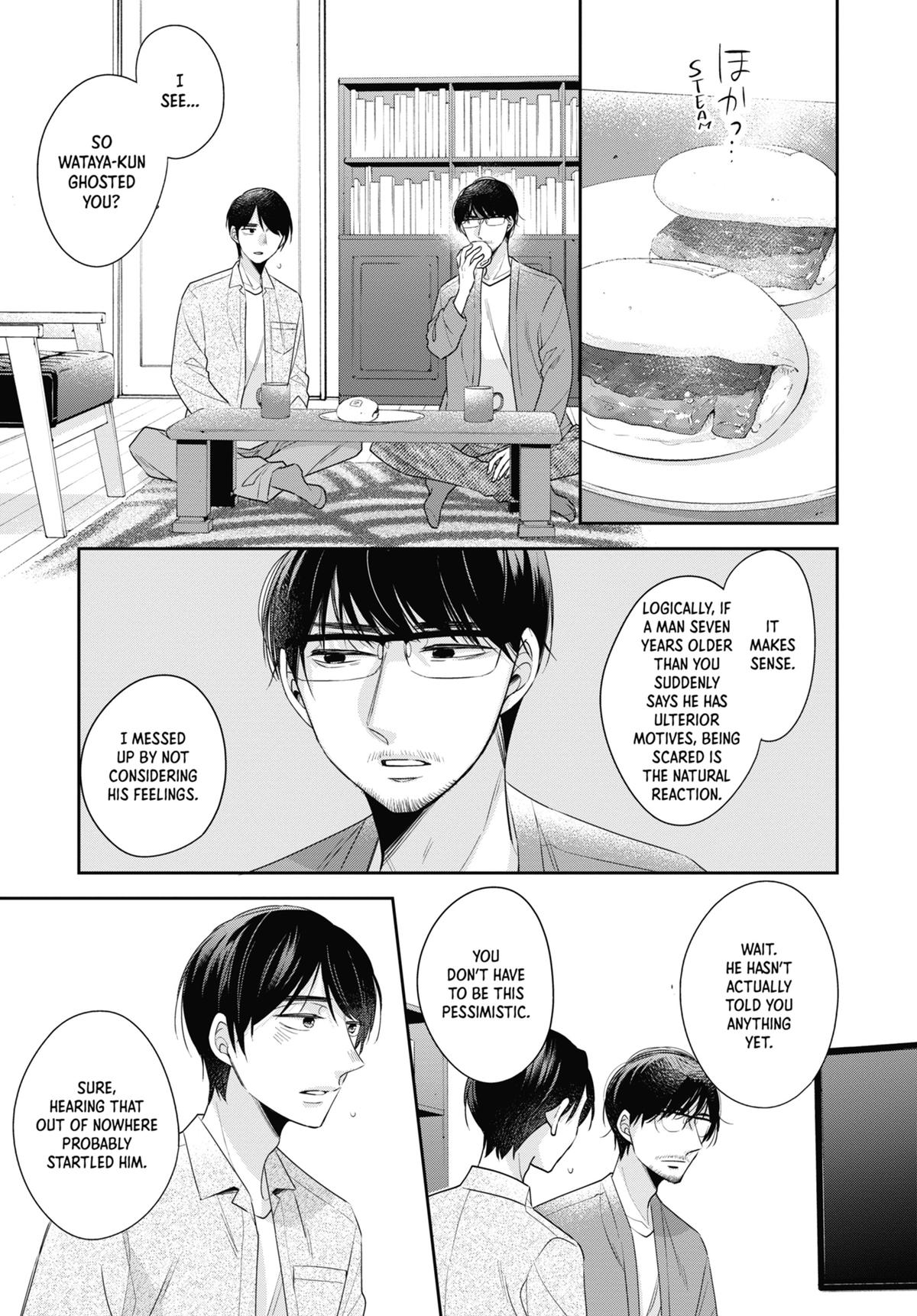 Cherry Magic! Thirty Years of Virginity Can Make You a Wizard?! chapter 45.5 page 13