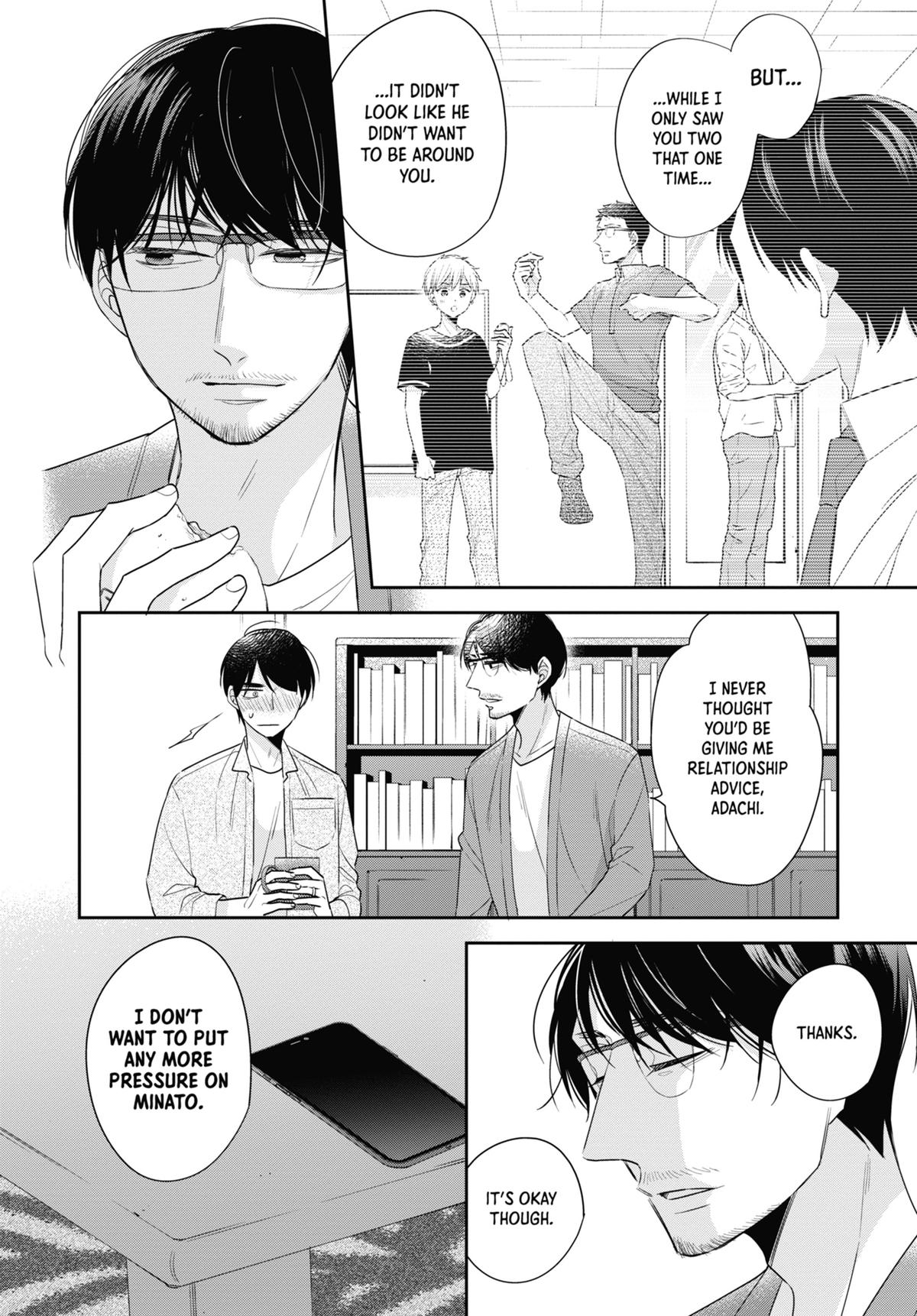 Cherry Magic! Thirty Years of Virginity Can Make You a Wizard?! chapter 45.5 page 14