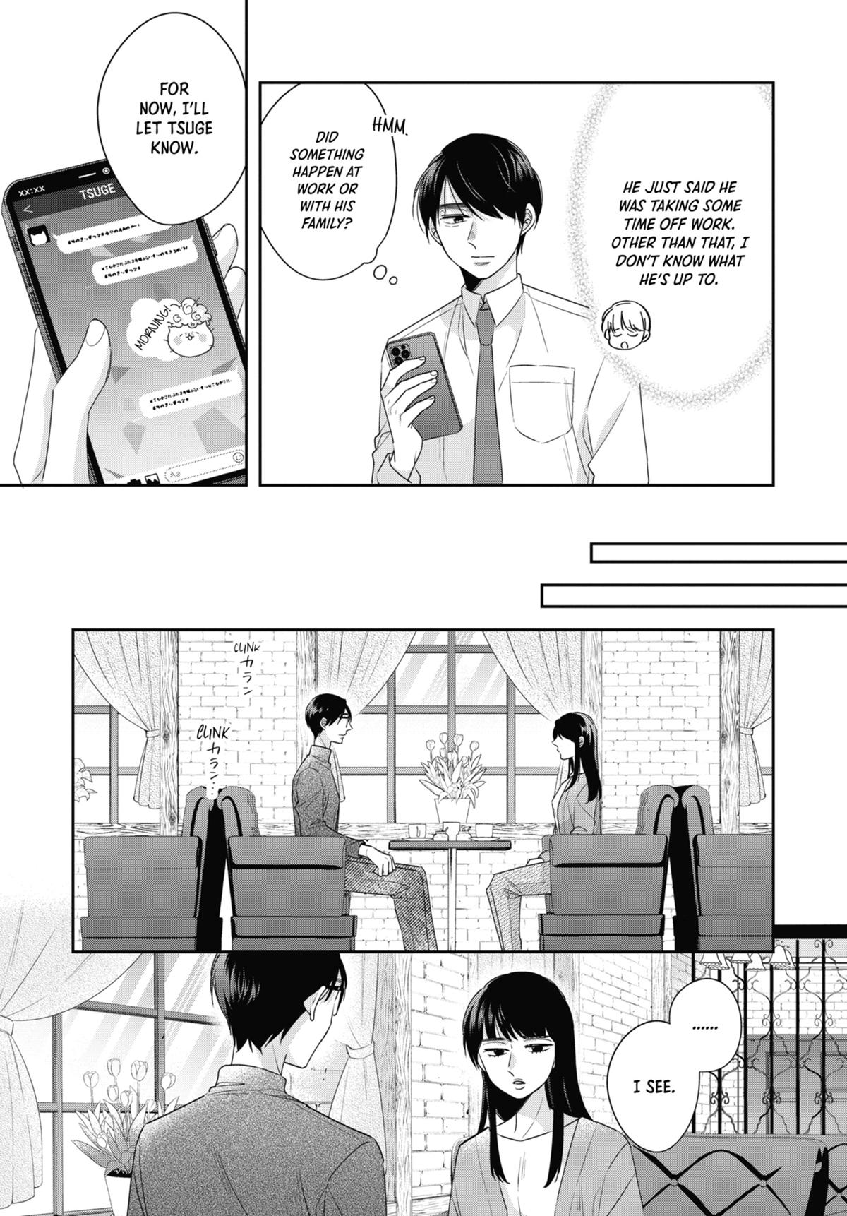 Cherry Magic! Thirty Years of Virginity Can Make You a Wizard?! chapter 45.5 page 17