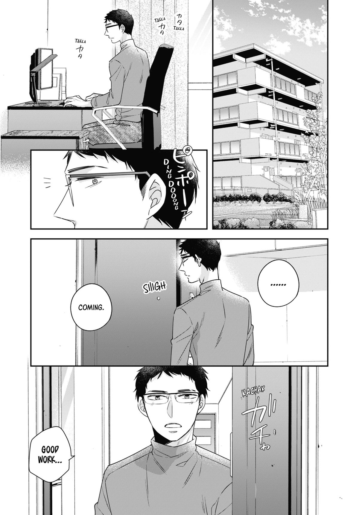 Cherry Magic! Thirty Years of Virginity Can Make You a Wizard?! chapter 45.5 page 5