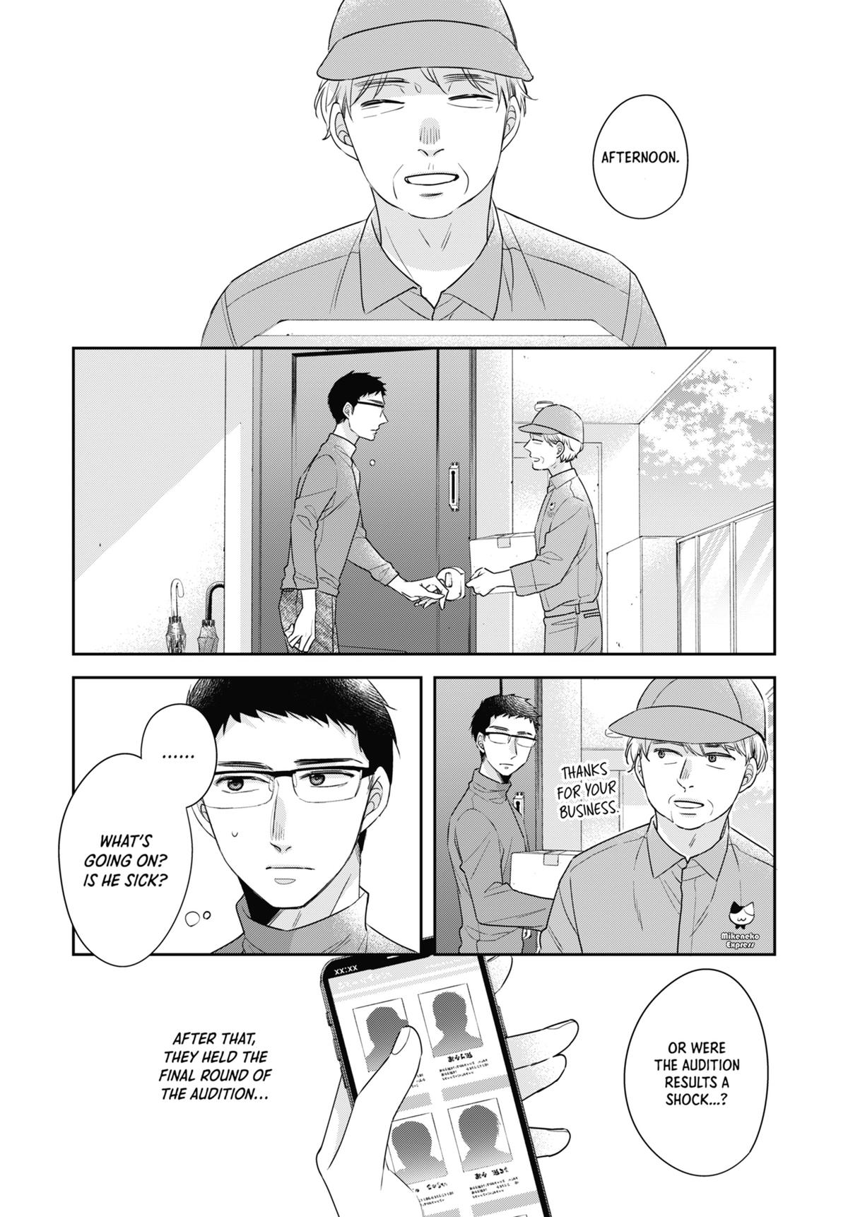 Cherry Magic! Thirty Years of Virginity Can Make You a Wizard?! chapter 45.5 page 6