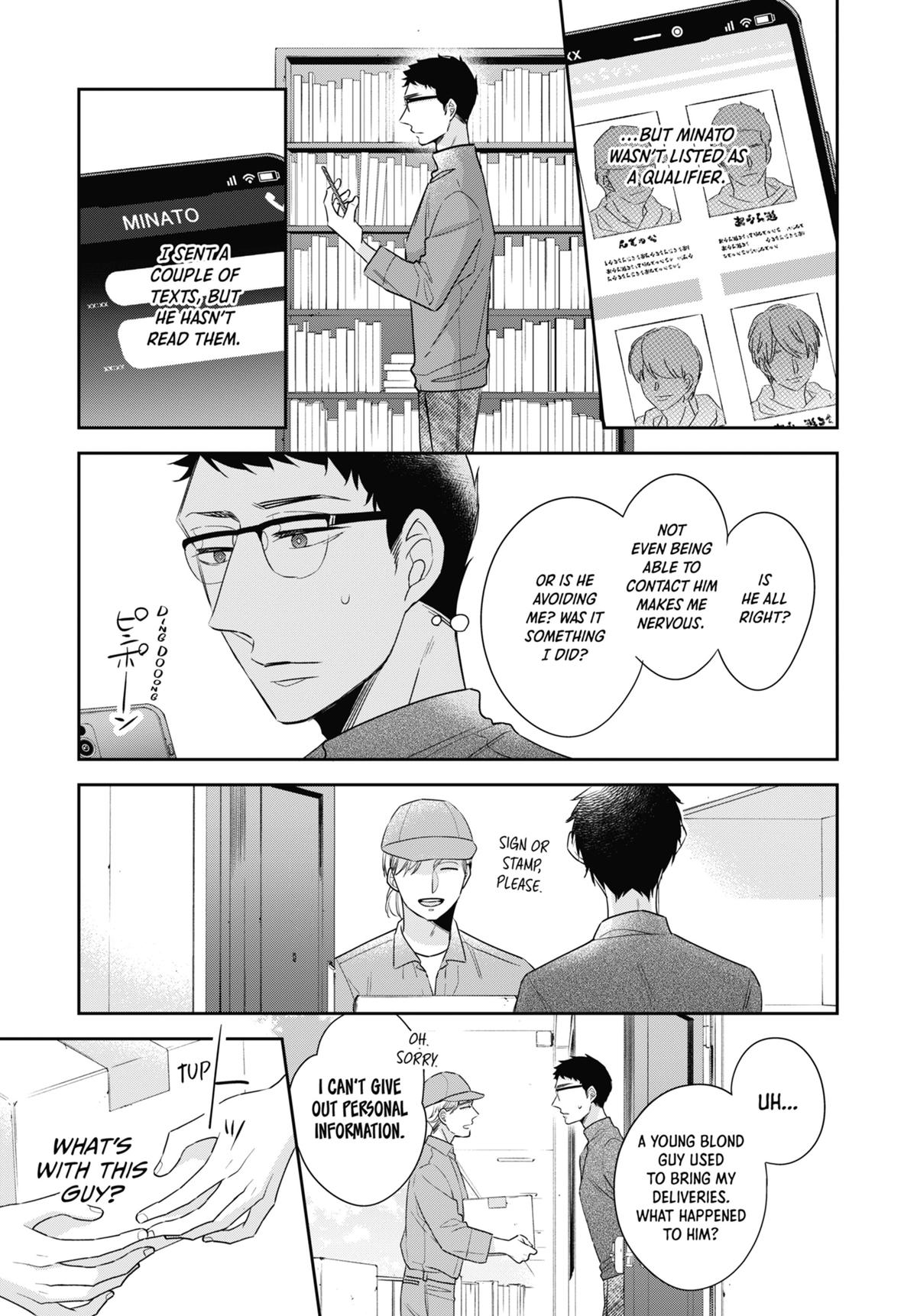 Cherry Magic! Thirty Years of Virginity Can Make You a Wizard?! chapter 45.5 page 7