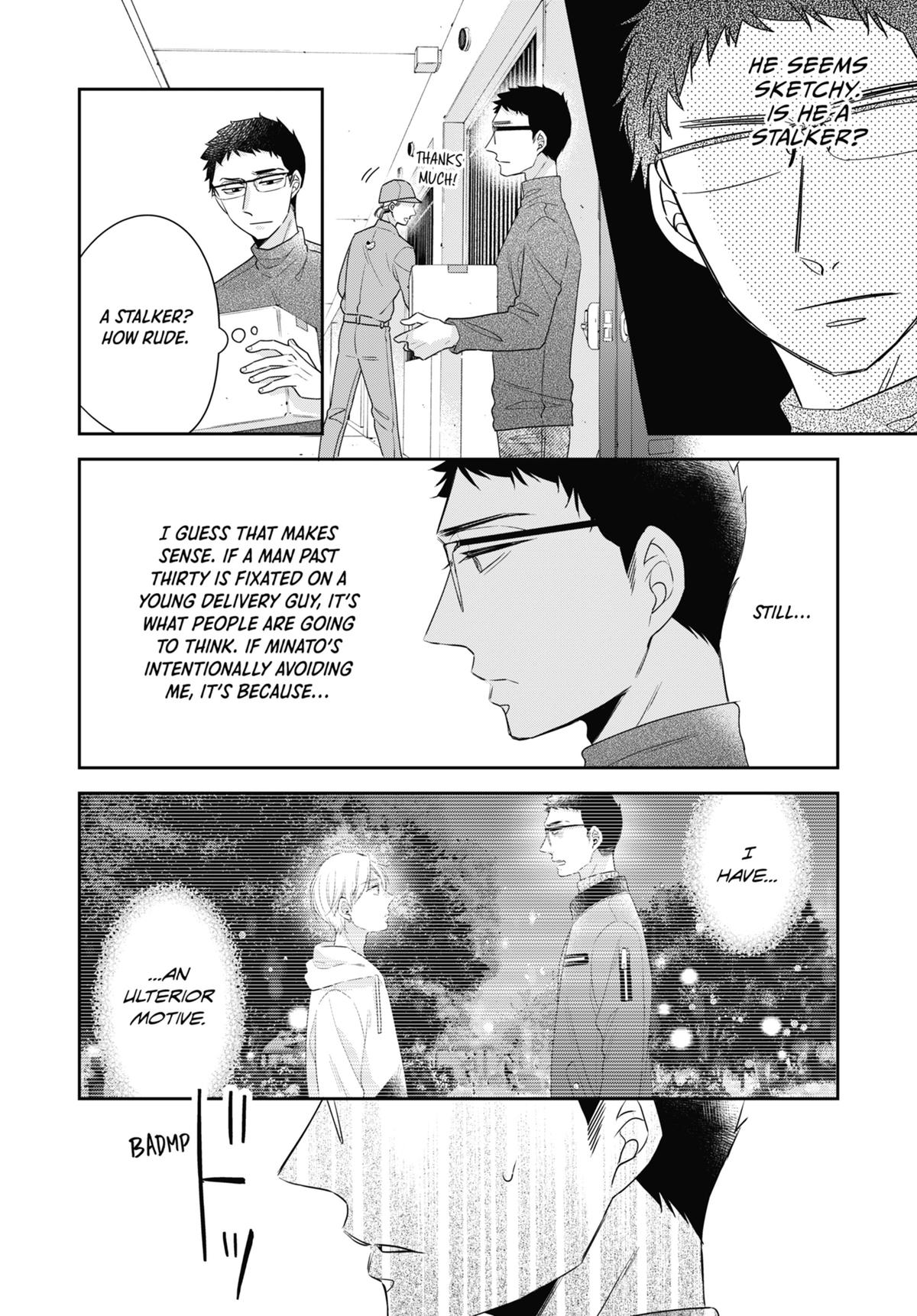 Cherry Magic! Thirty Years of Virginity Can Make You a Wizard?! chapter 45.5 page 8