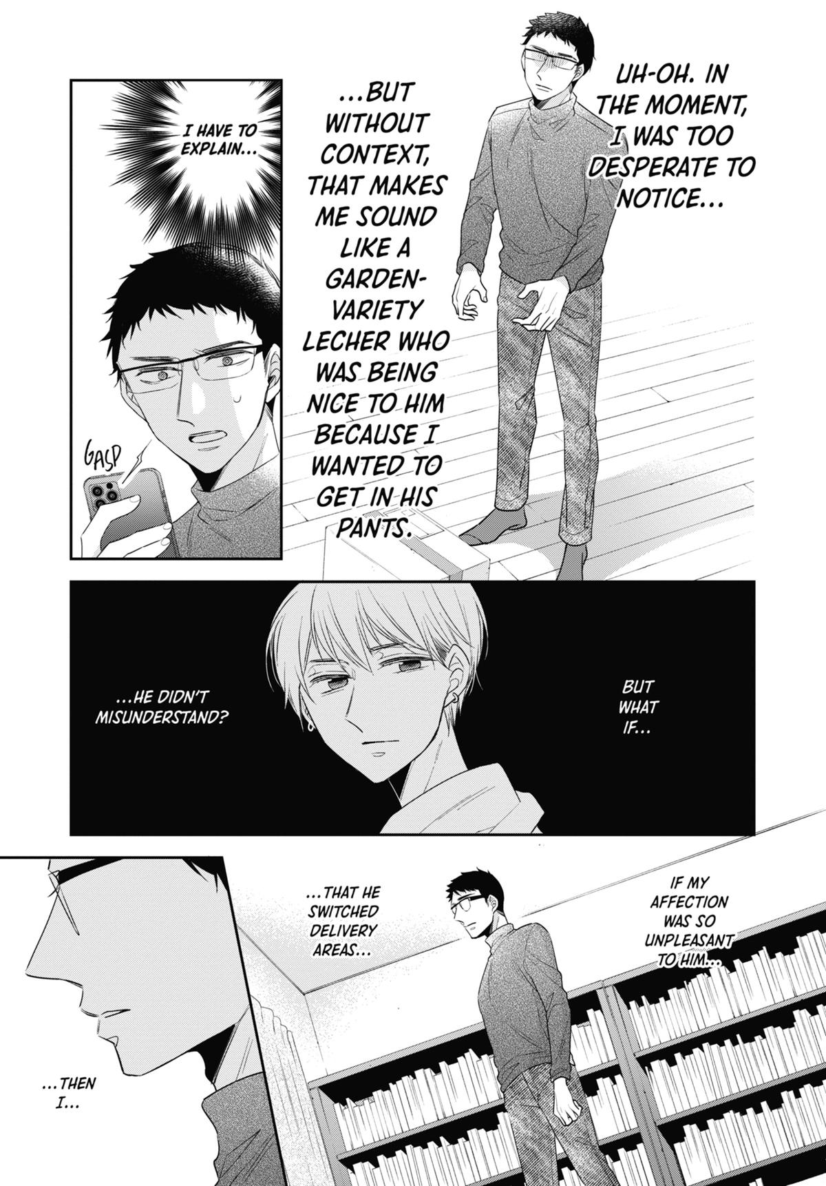 Cherry Magic! Thirty Years of Virginity Can Make You a Wizard?! chapter 45.5 page 9