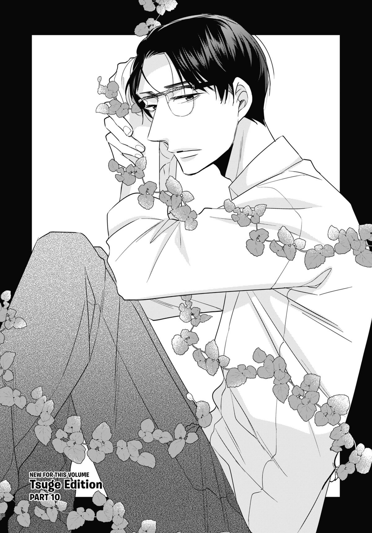 Cherry Magic! Thirty Years of Virginity Can Make You a Wizard?! chapter 45.6 page 1