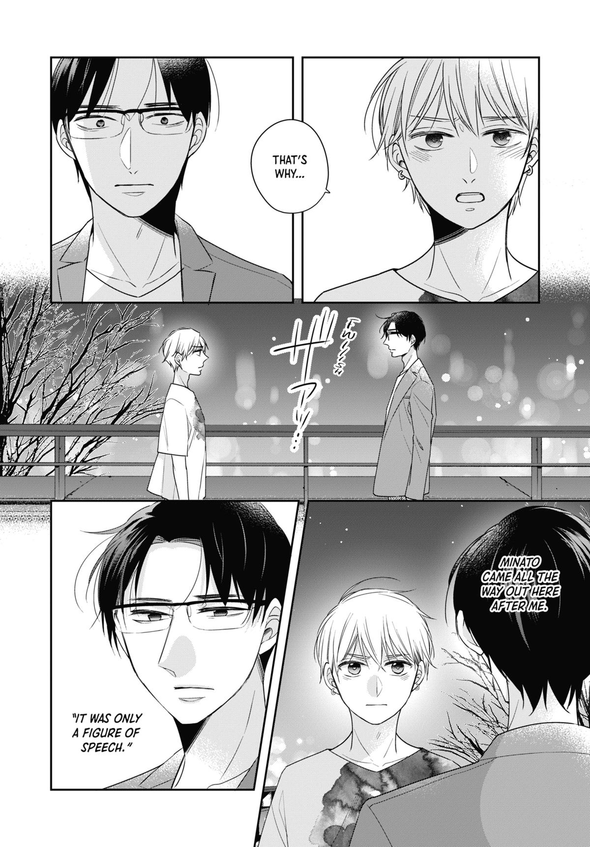 Cherry Magic! Thirty Years of Virginity Can Make You a Wizard?! chapter 45.6 page 16