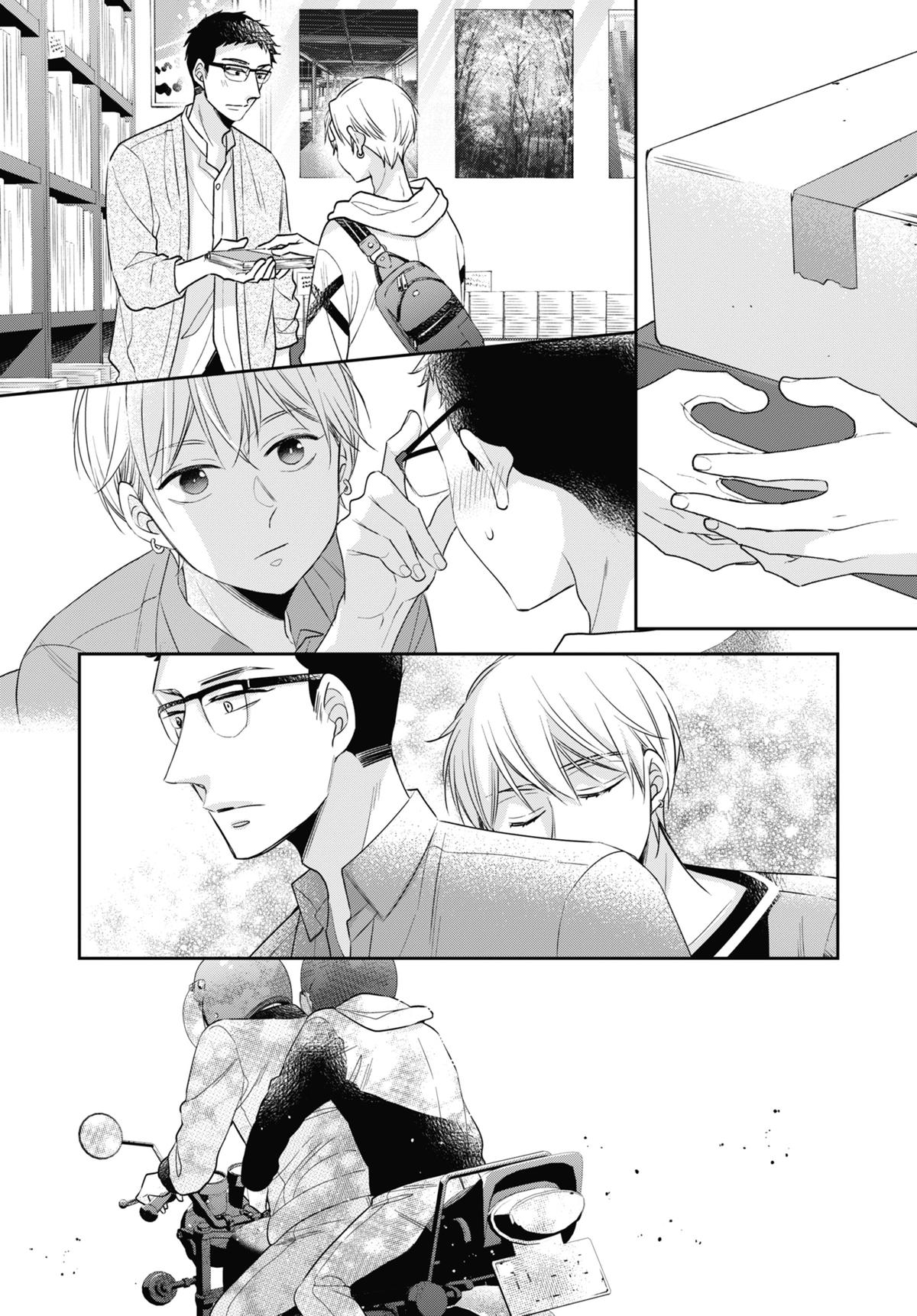 Cherry Magic! Thirty Years of Virginity Can Make You a Wizard?! chapter 45.6 page 18