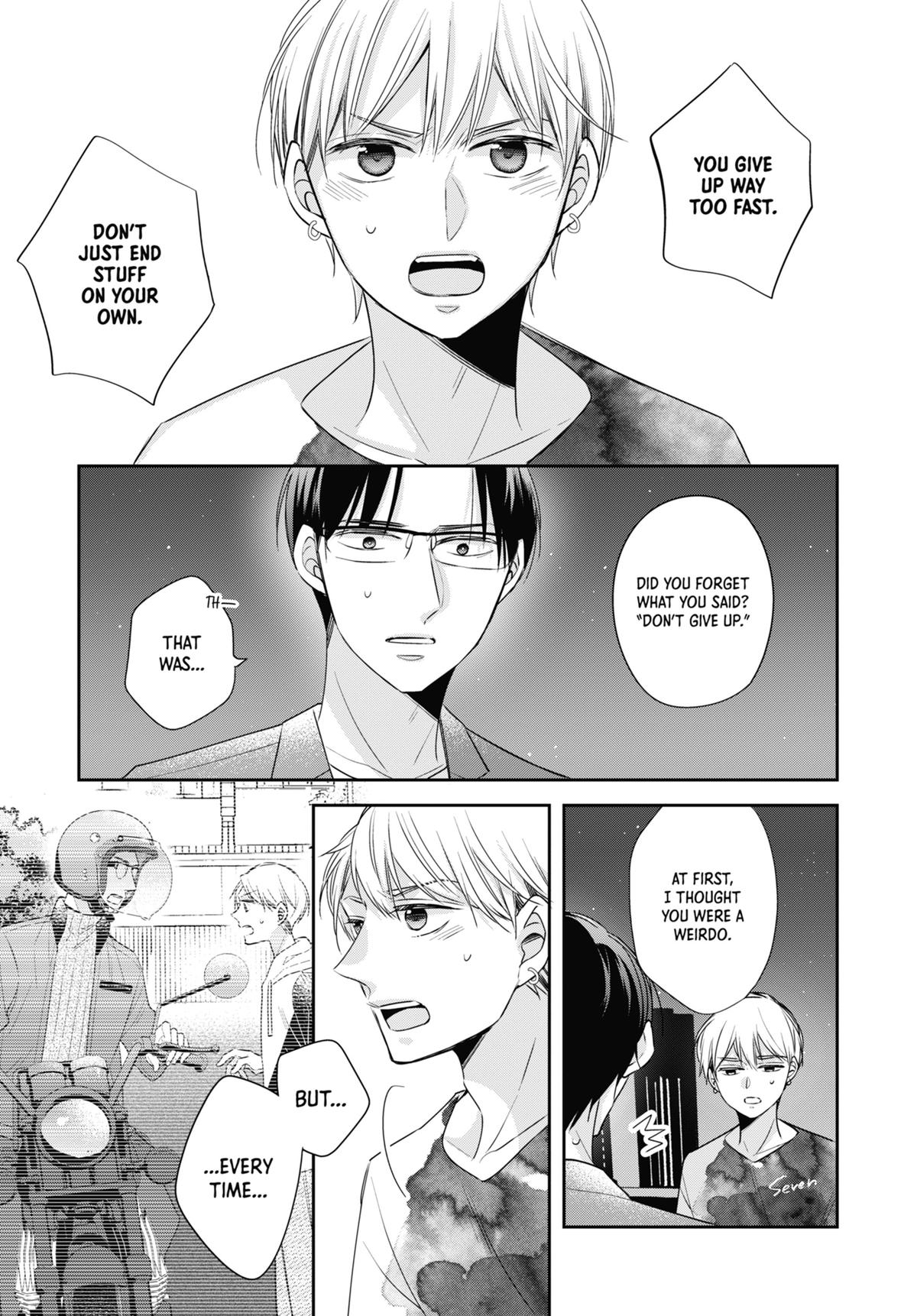 Cherry Magic! Thirty Years of Virginity Can Make You a Wizard?! chapter 45.6 page 24