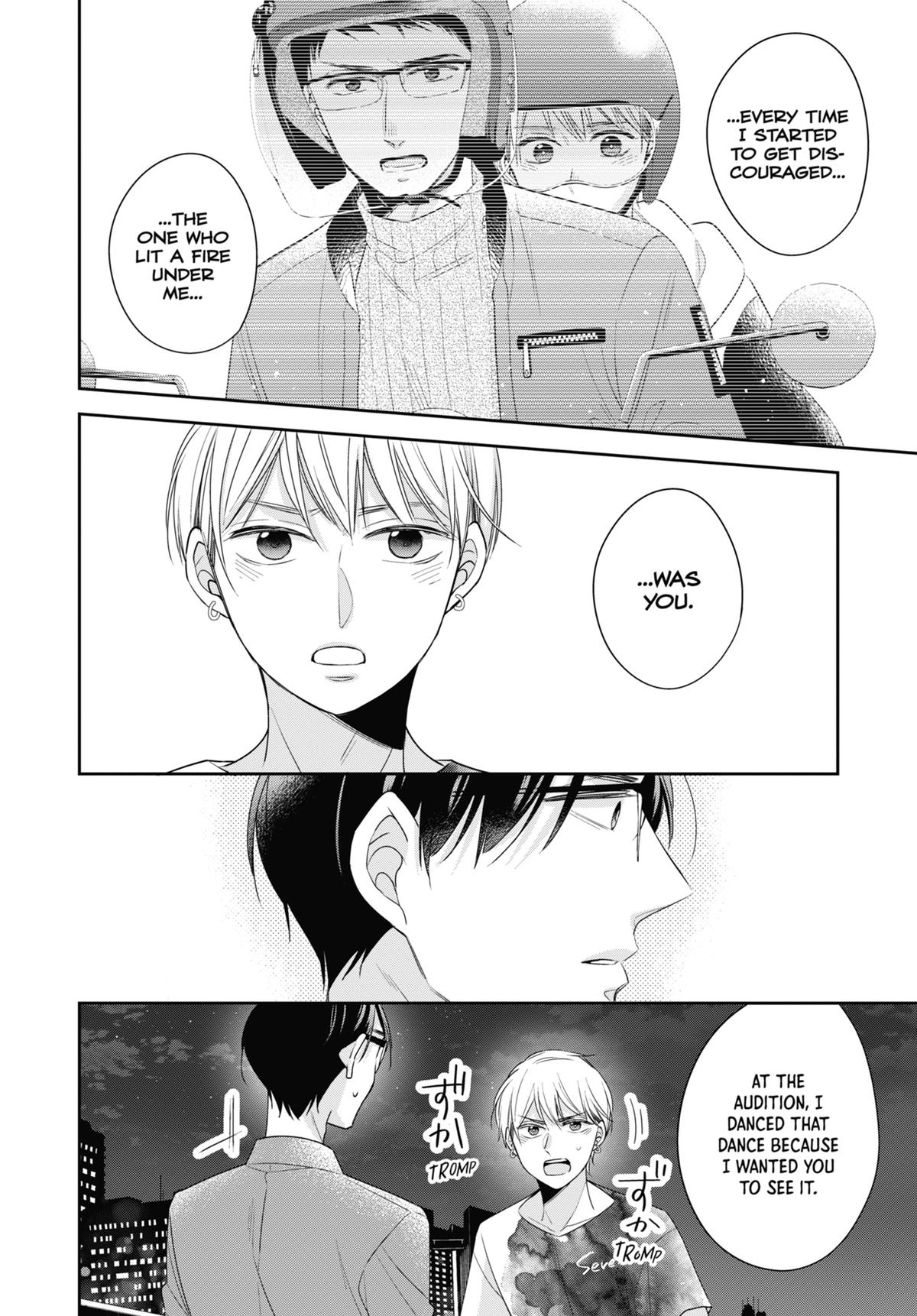 Cherry Magic! Thirty Years of Virginity Can Make You a Wizard?! chapter 45.6 page 25