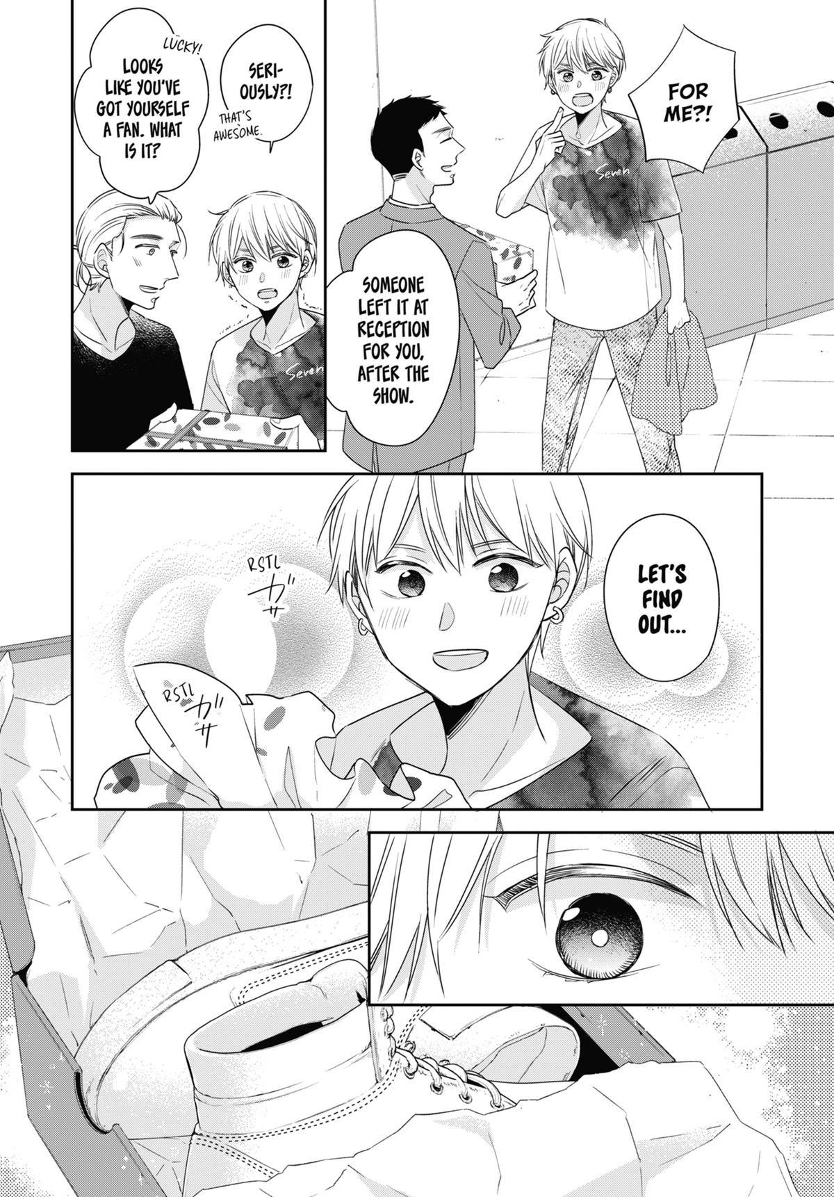 Cherry Magic! Thirty Years of Virginity Can Make You a Wizard?! chapter 45.6 page 6