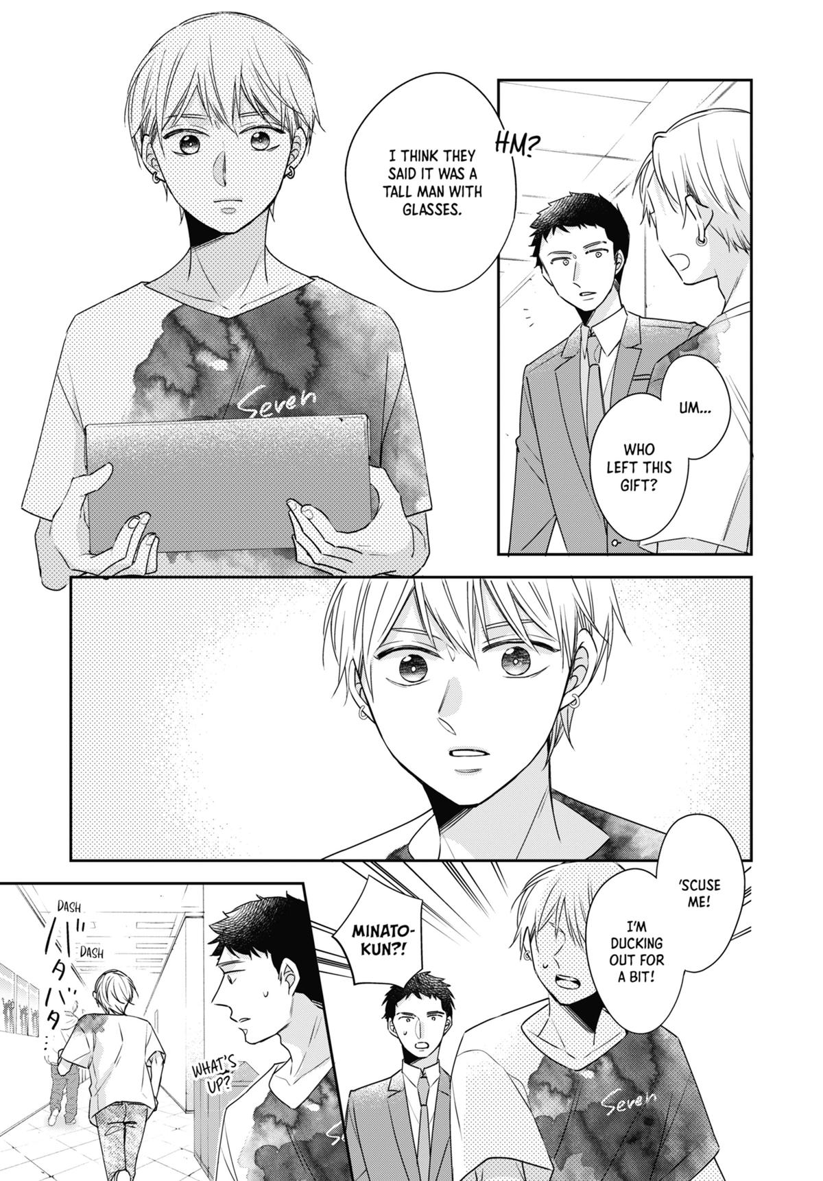 Cherry Magic! Thirty Years of Virginity Can Make You a Wizard?! chapter 45.6 page 7