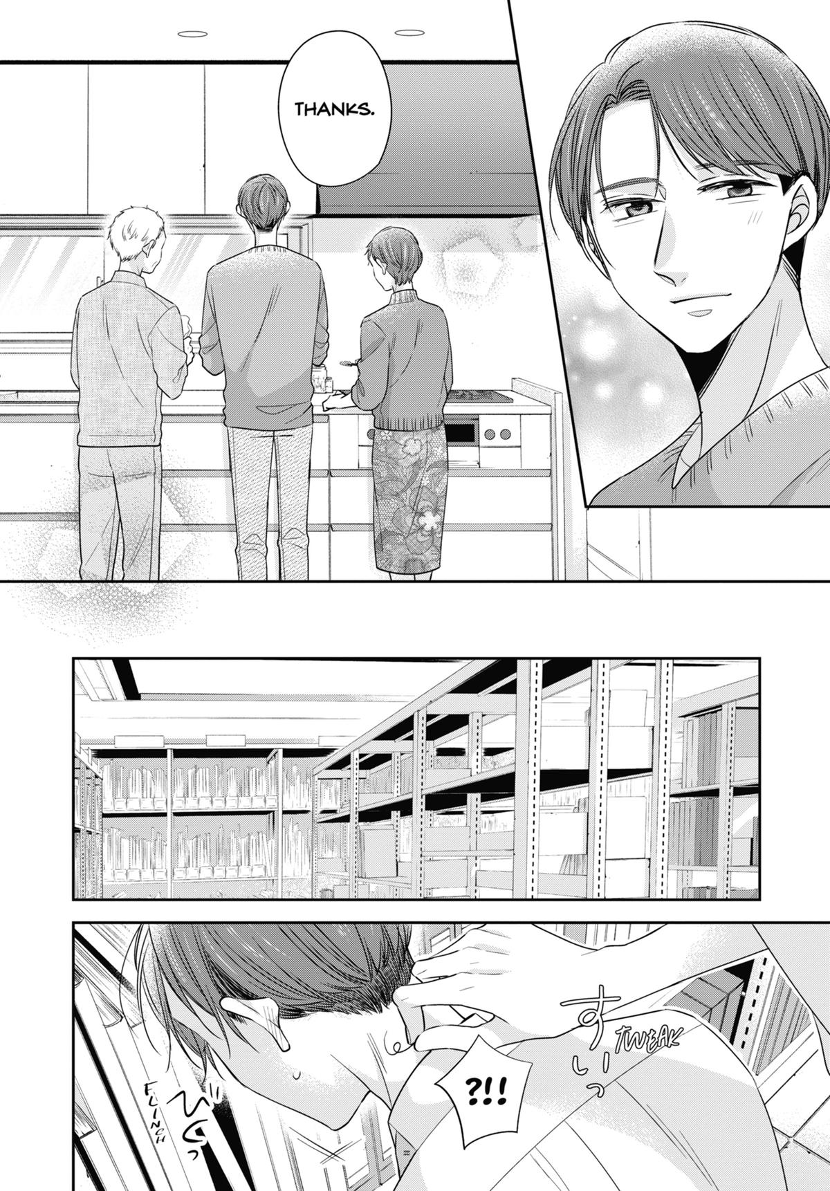 Cherry Magic! Thirty Years of Virginity Can Make You a Wizard?! chapter 45 page 26