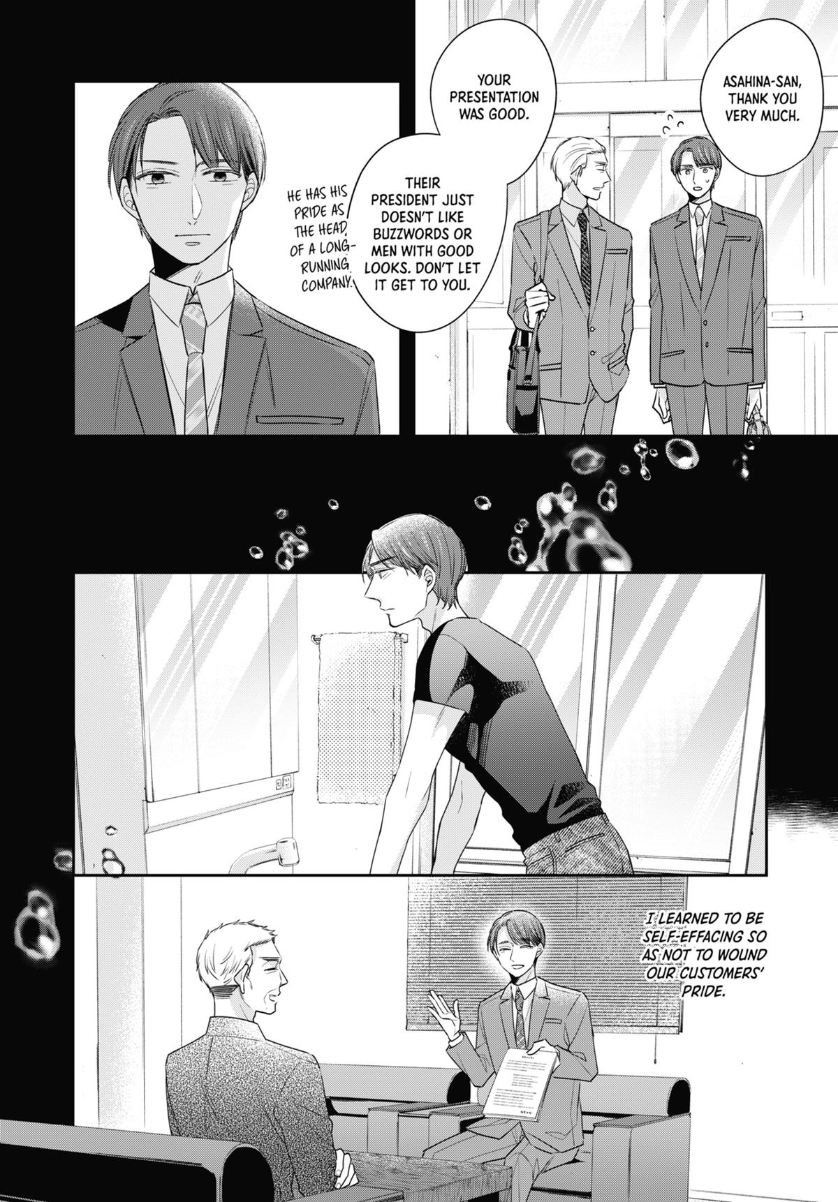 Cherry Magic! Thirty Years of Virginity Can Make You a Wizard?! chapter 45 page 8