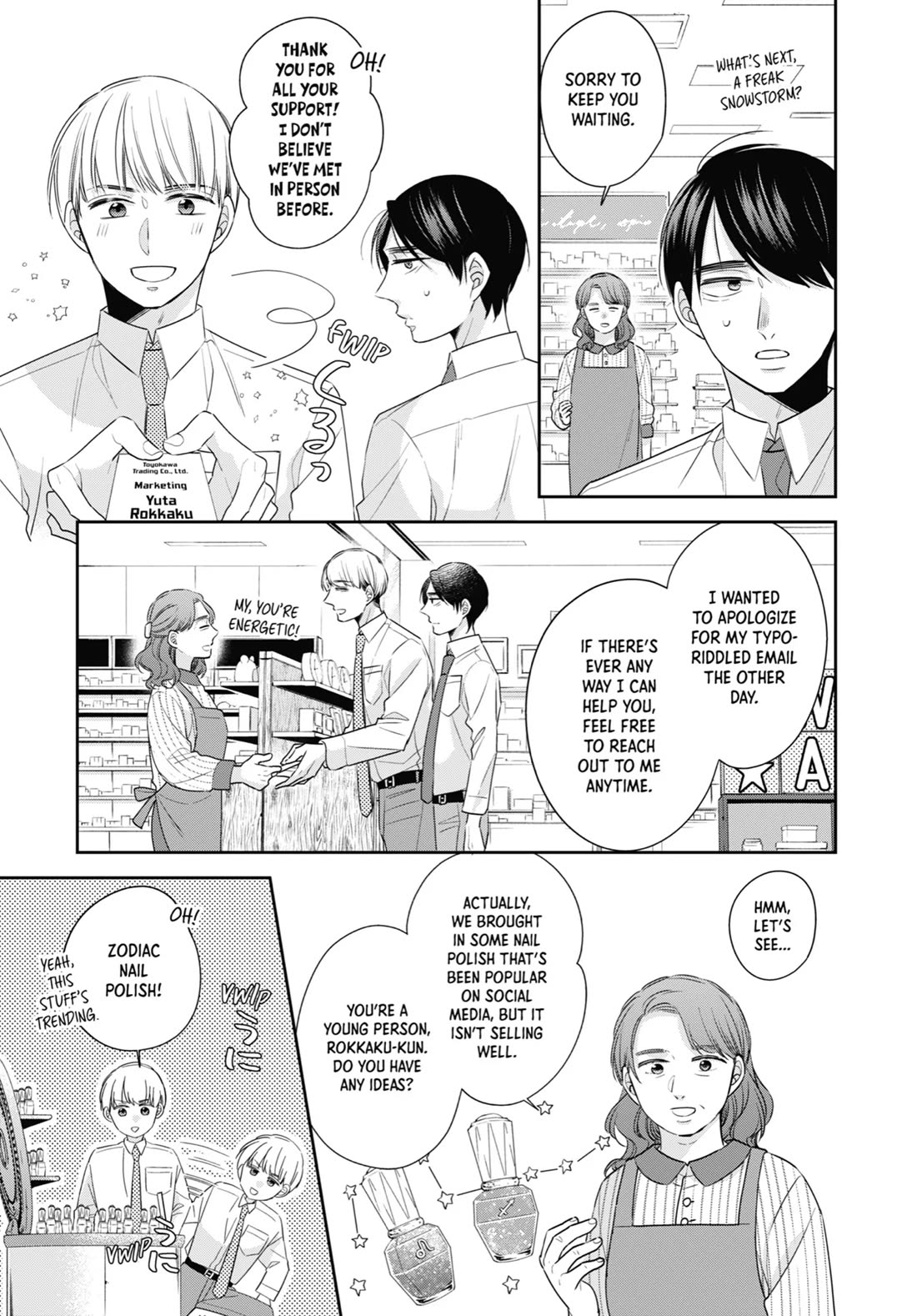 Cherry Magic! Thirty Years of Virginity Can Make You a Wizard?! chapter 46.5 page 10