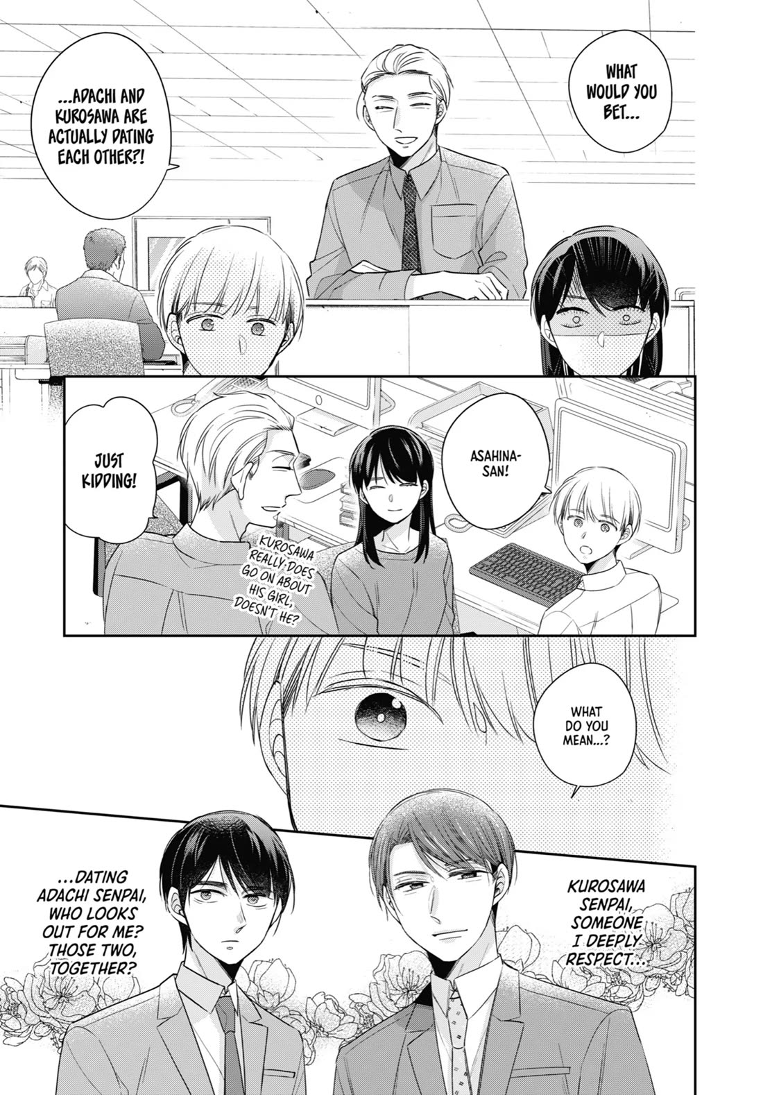 Cherry Magic! Thirty Years of Virginity Can Make You a Wizard?! chapter 46.5 page 16