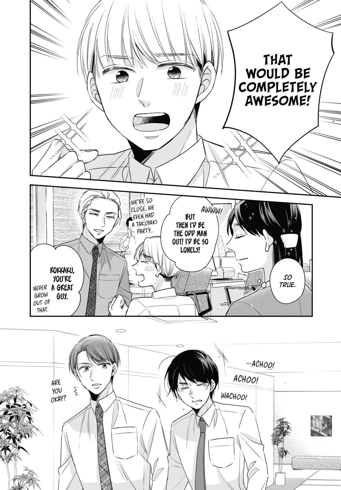 Cherry Magic! Thirty Years of Virginity Can Make You a Wizard?! chapter 46.5 page 17