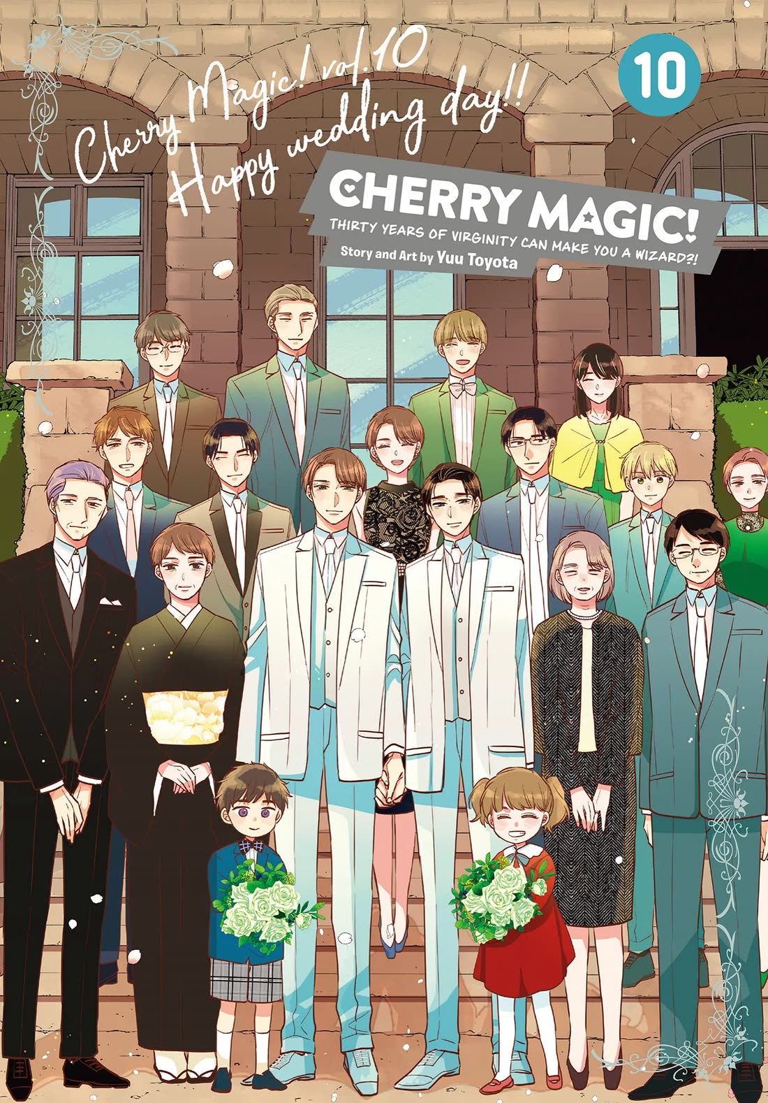 Cherry Magic! Thirty Years of Virginity Can Make You a Wizard?! chapter 46.5 page 2