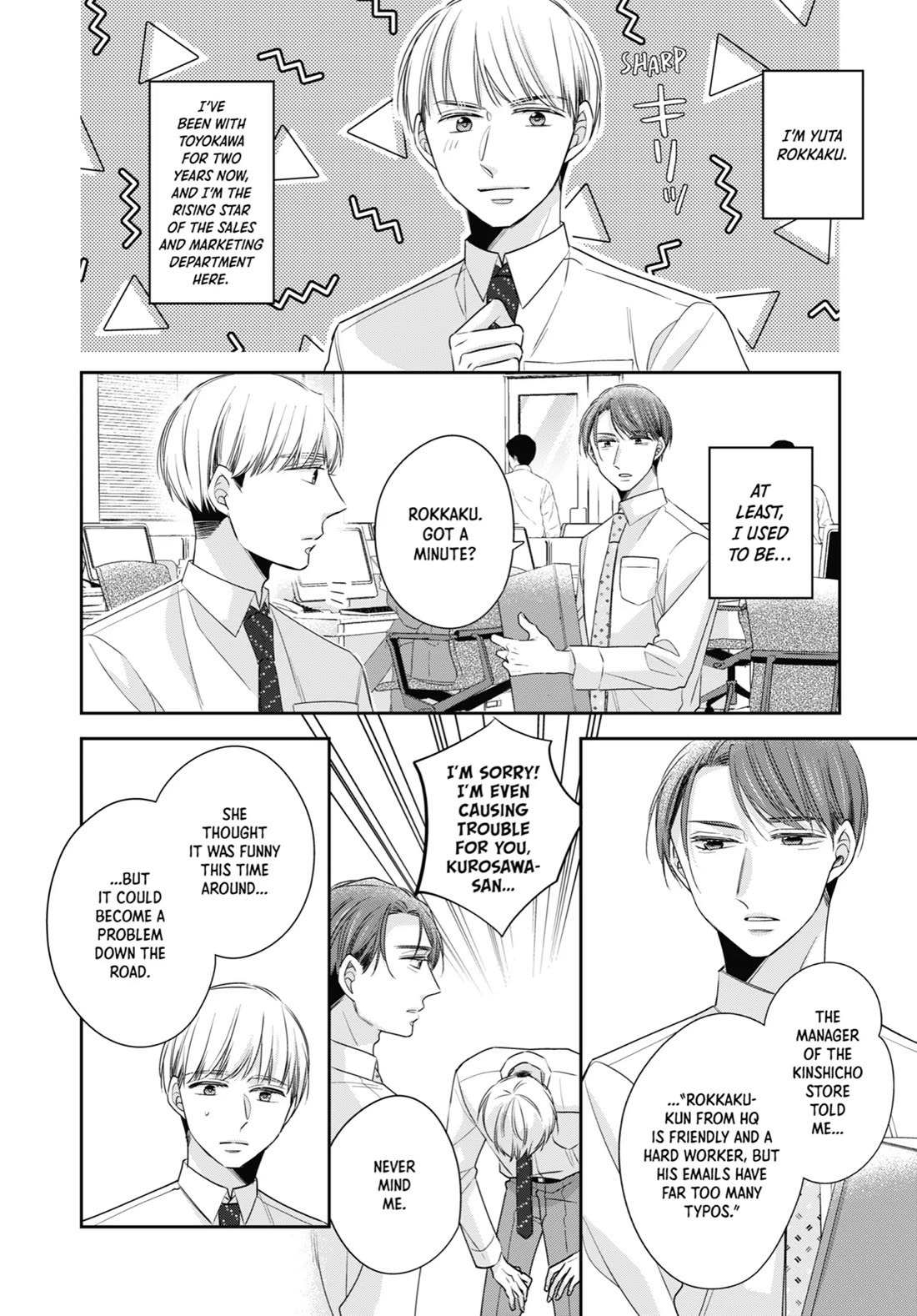 Cherry Magic! Thirty Years of Virginity Can Make You a Wizard?! chapter 46.5 page 5