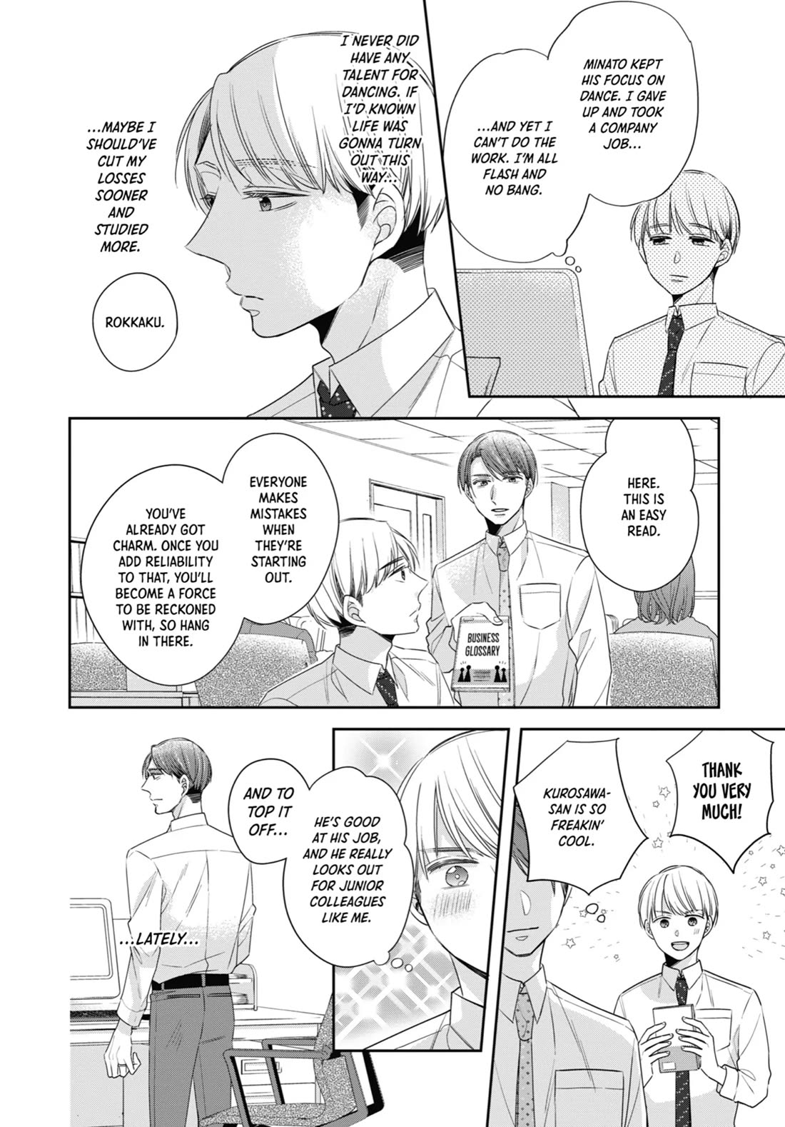 Cherry Magic! Thirty Years of Virginity Can Make You a Wizard?! chapter 46.5 page 7