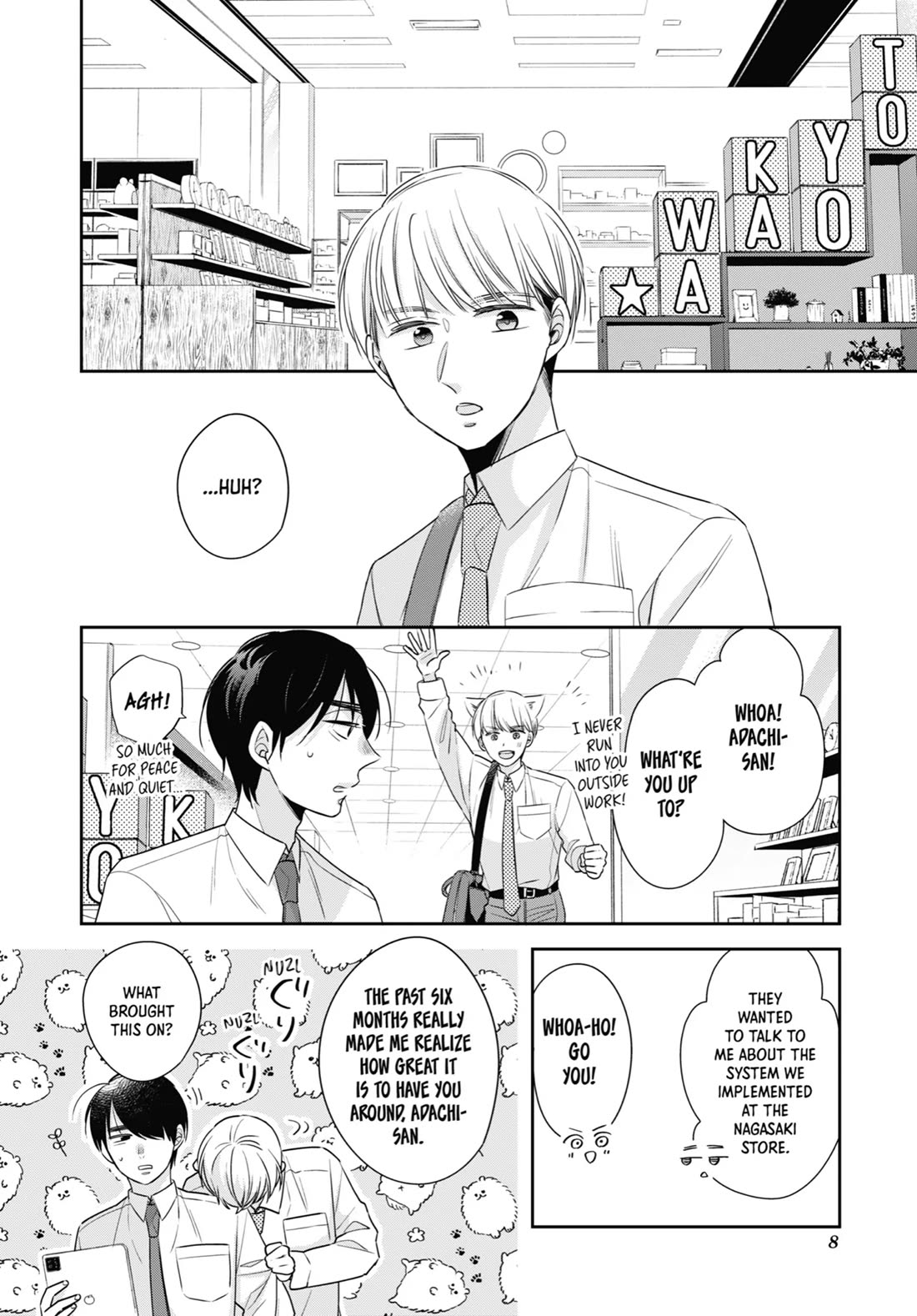 Cherry Magic! Thirty Years of Virginity Can Make You a Wizard?! chapter 46.5 page 9