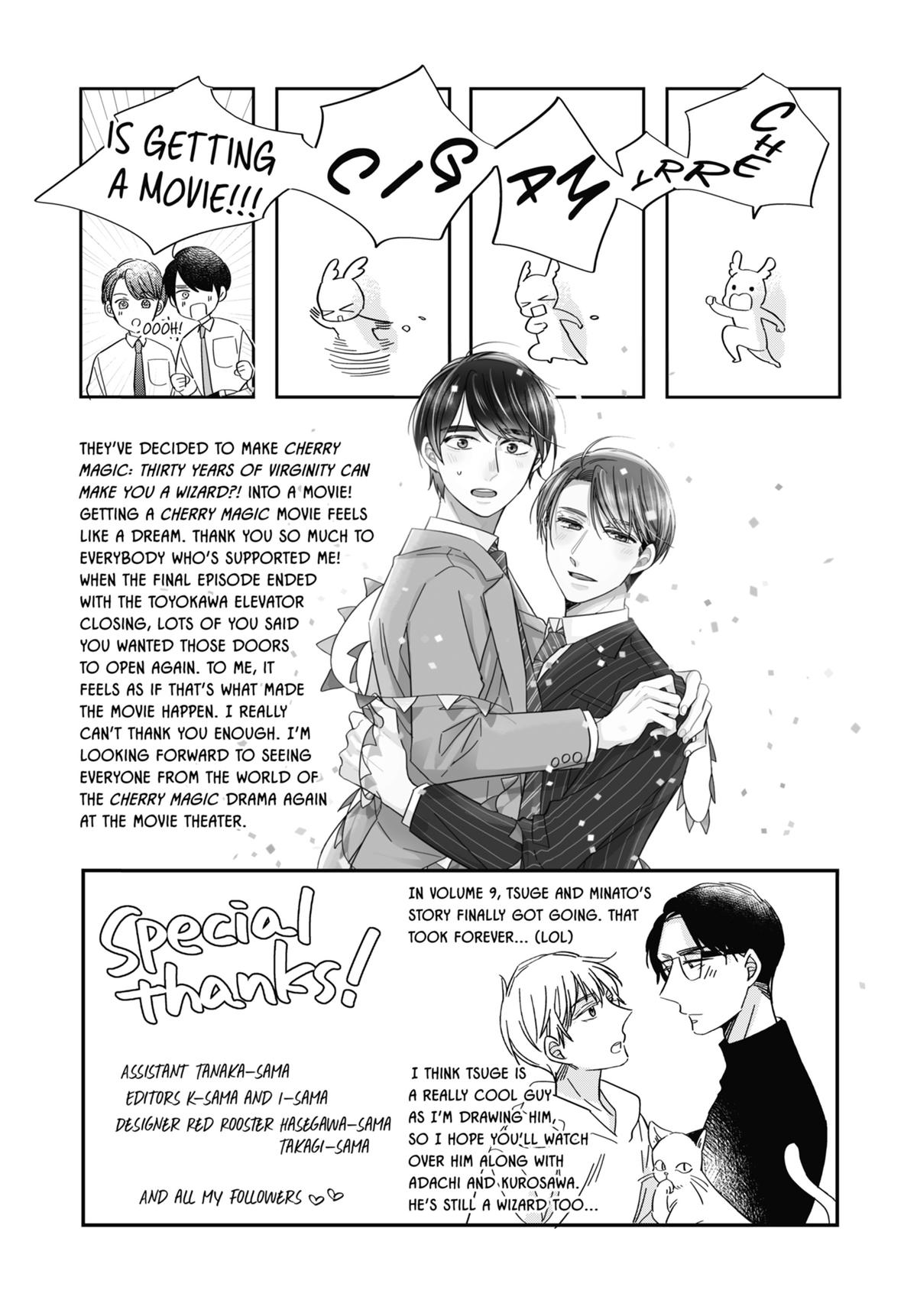 Cherry Magic! Thirty Years of Virginity Can Make You a Wizard?! chapter 46 page 18