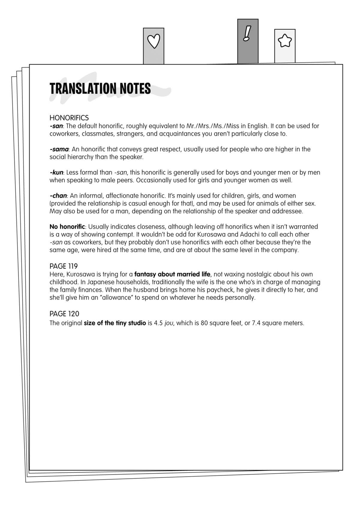 Cherry Magic! Thirty Years of Virginity Can Make You a Wizard?! chapter 46 page 21