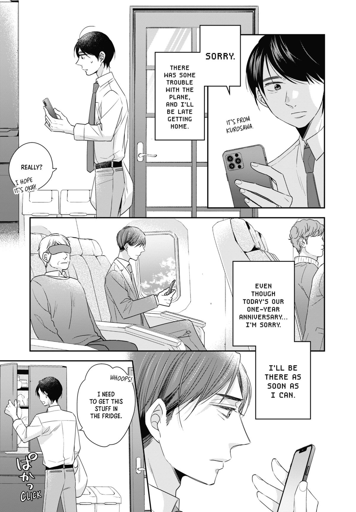 Cherry Magic! Thirty Years of Virginity Can Make You a Wizard?! chapter 46 page 3