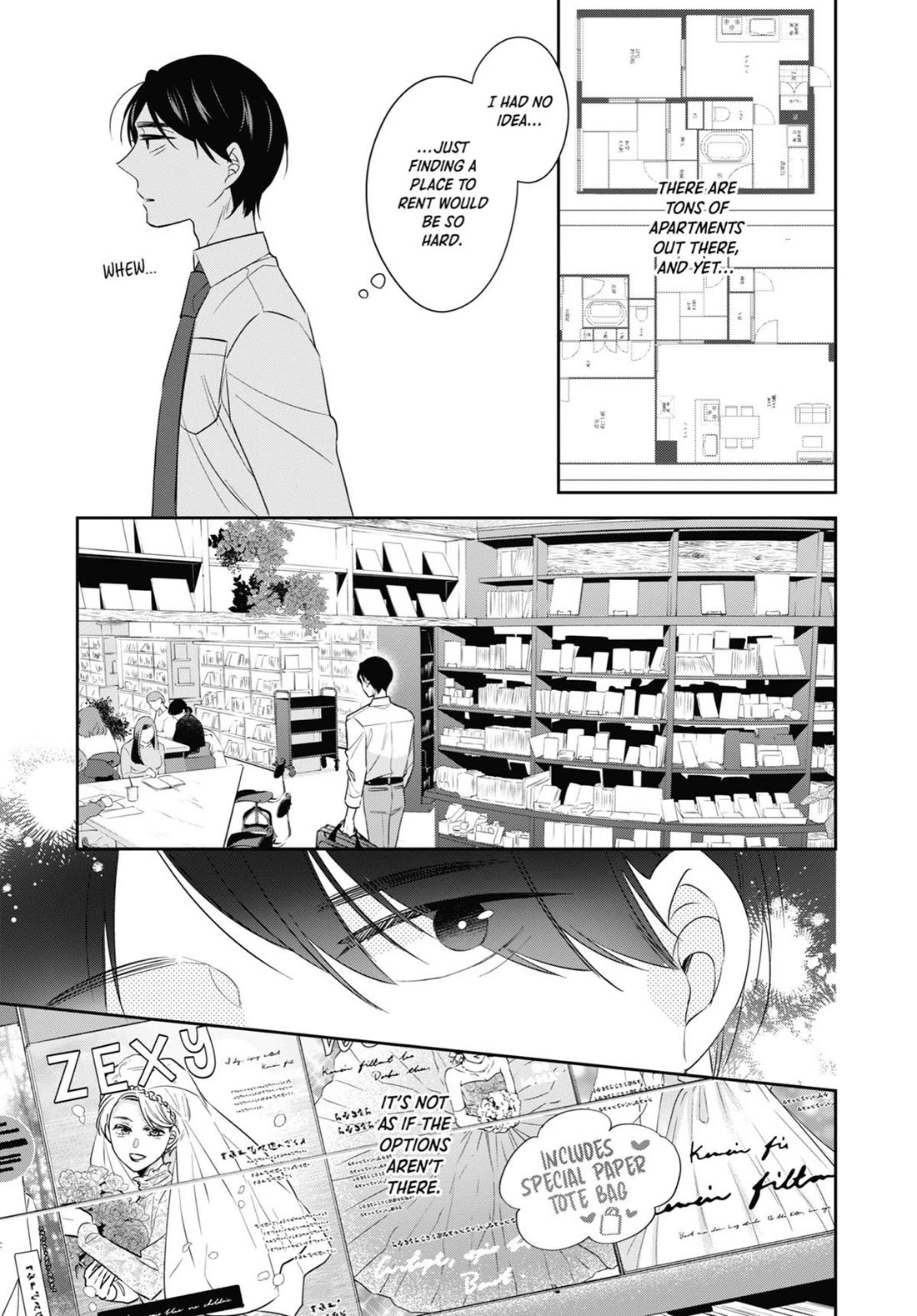 Cherry Magic! Thirty Years of Virginity Can Make You a Wizard?! chapter 47 page 11