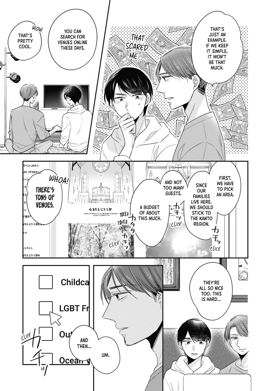 Cherry Magic! Thirty Years of Virginity Can Make You a Wizard?! chapter 47 page 7