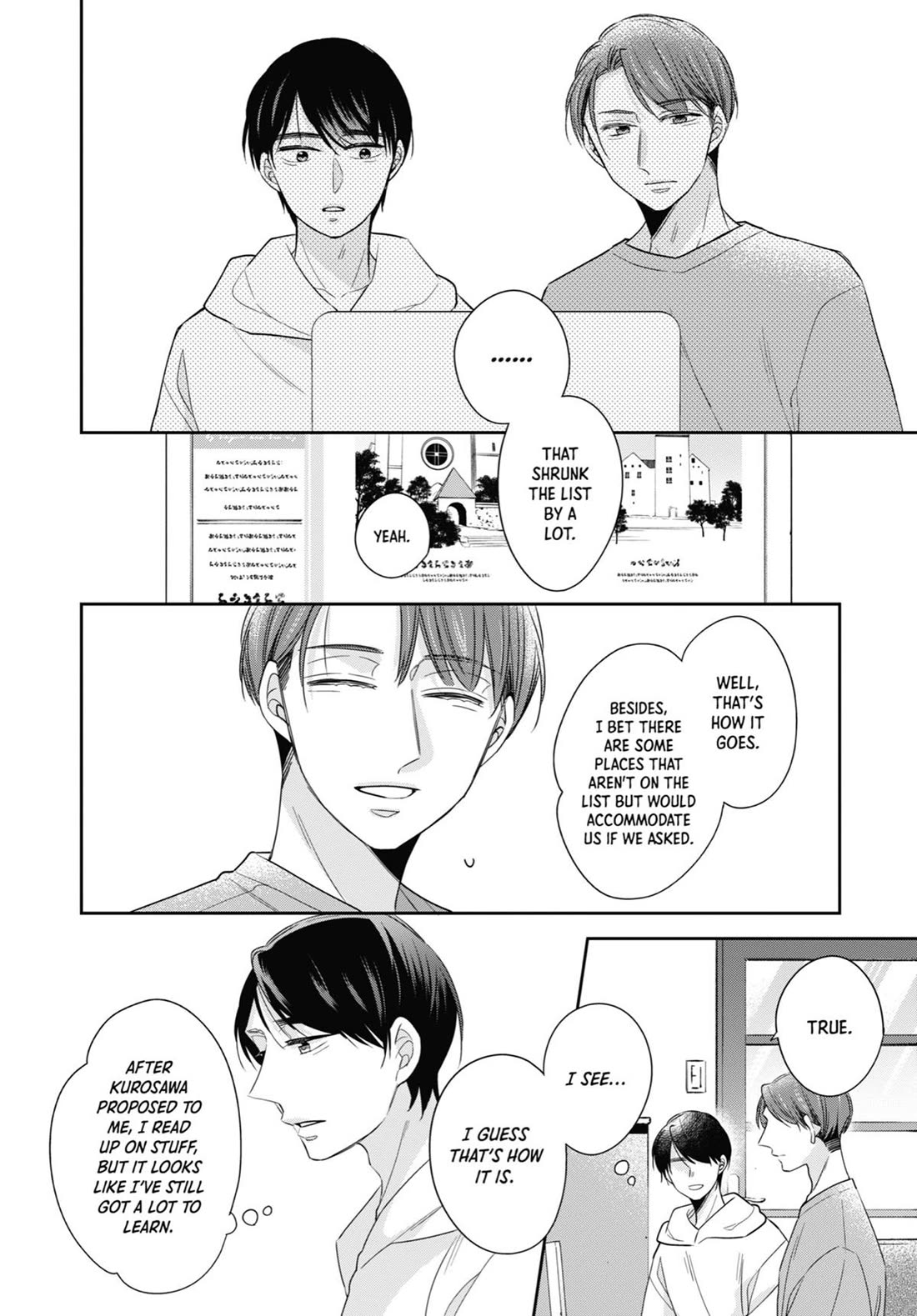 Cherry Magic! Thirty Years of Virginity Can Make You a Wizard?! chapter 47 page 8