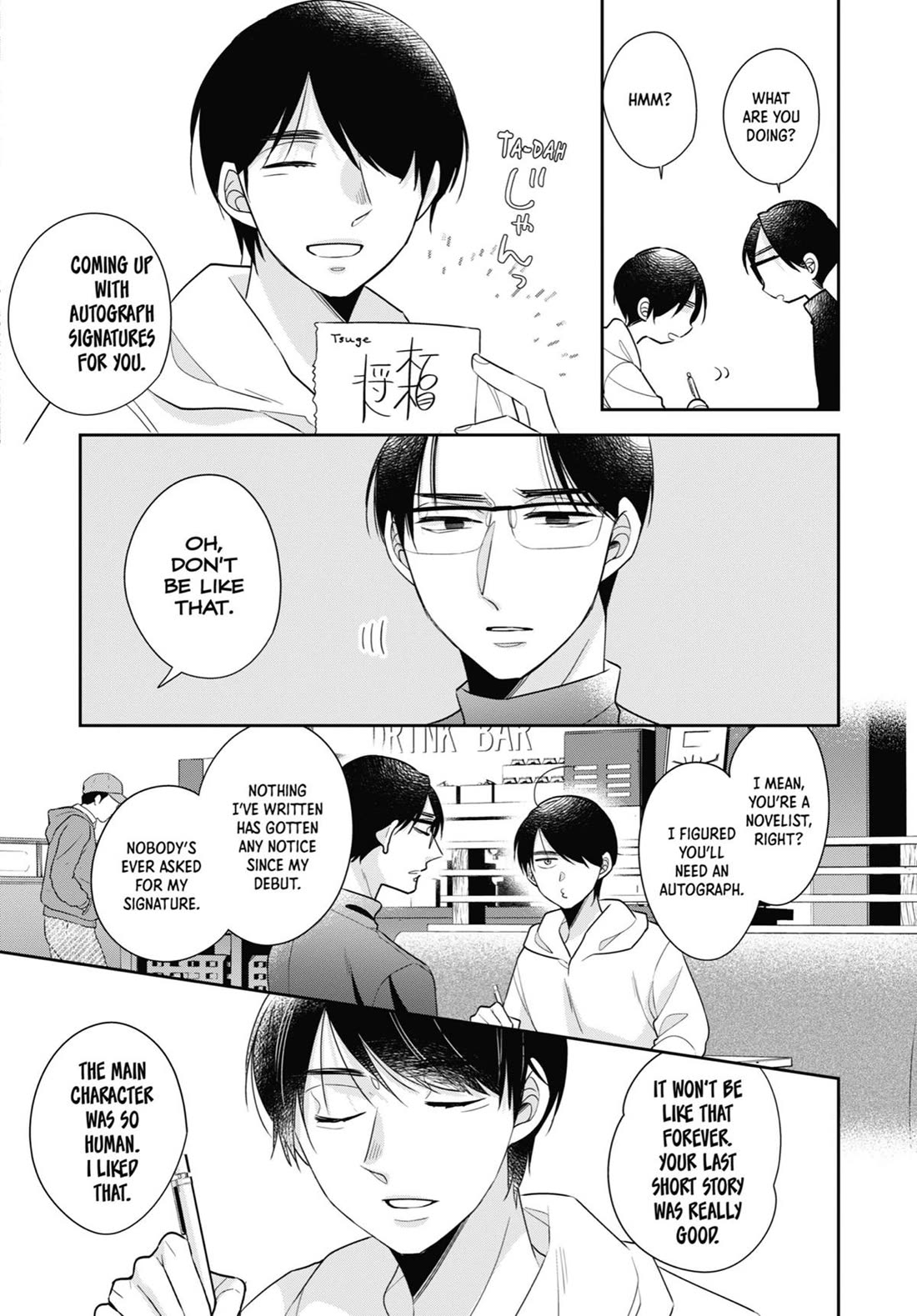 Cherry Magic! Thirty Years of Virginity Can Make You a Wizard?! chapter 48.5 page 2