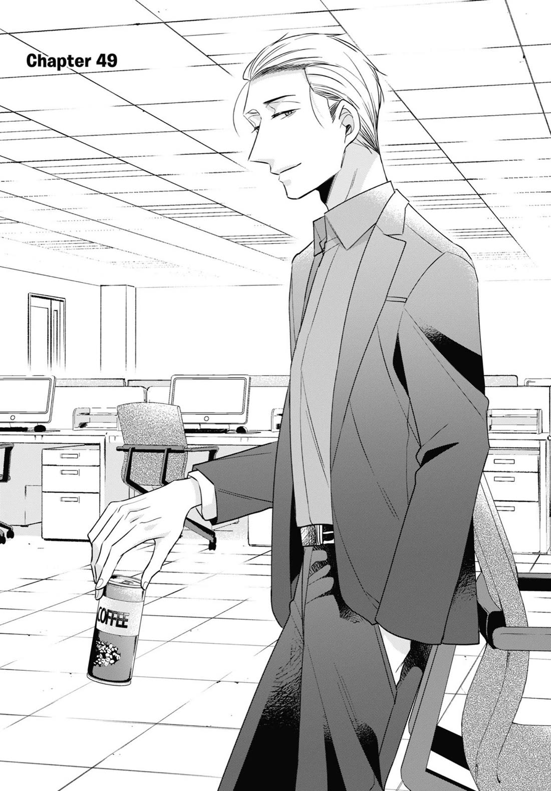 Cherry Magic! Thirty Years of Virginity Can Make You a Wizard?! chapter 49 page 1