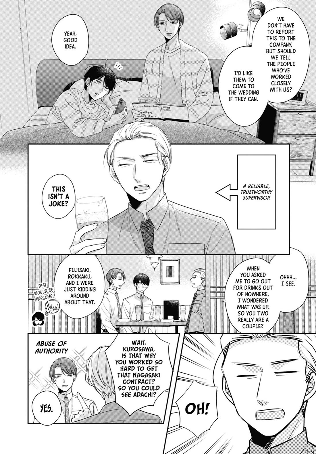 Cherry Magic! Thirty Years of Virginity Can Make You a Wizard?! chapter 49 page 6