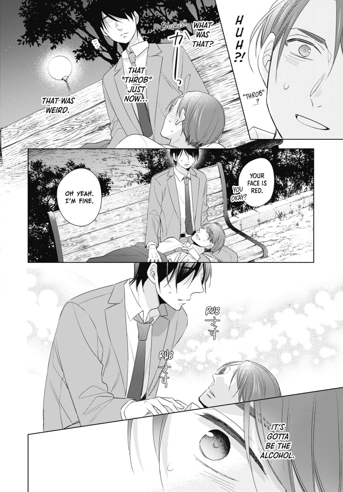 Cherry Magic! Thirty Years of Virginity Can Make You a Wizard?! chapter 5.5 page 12