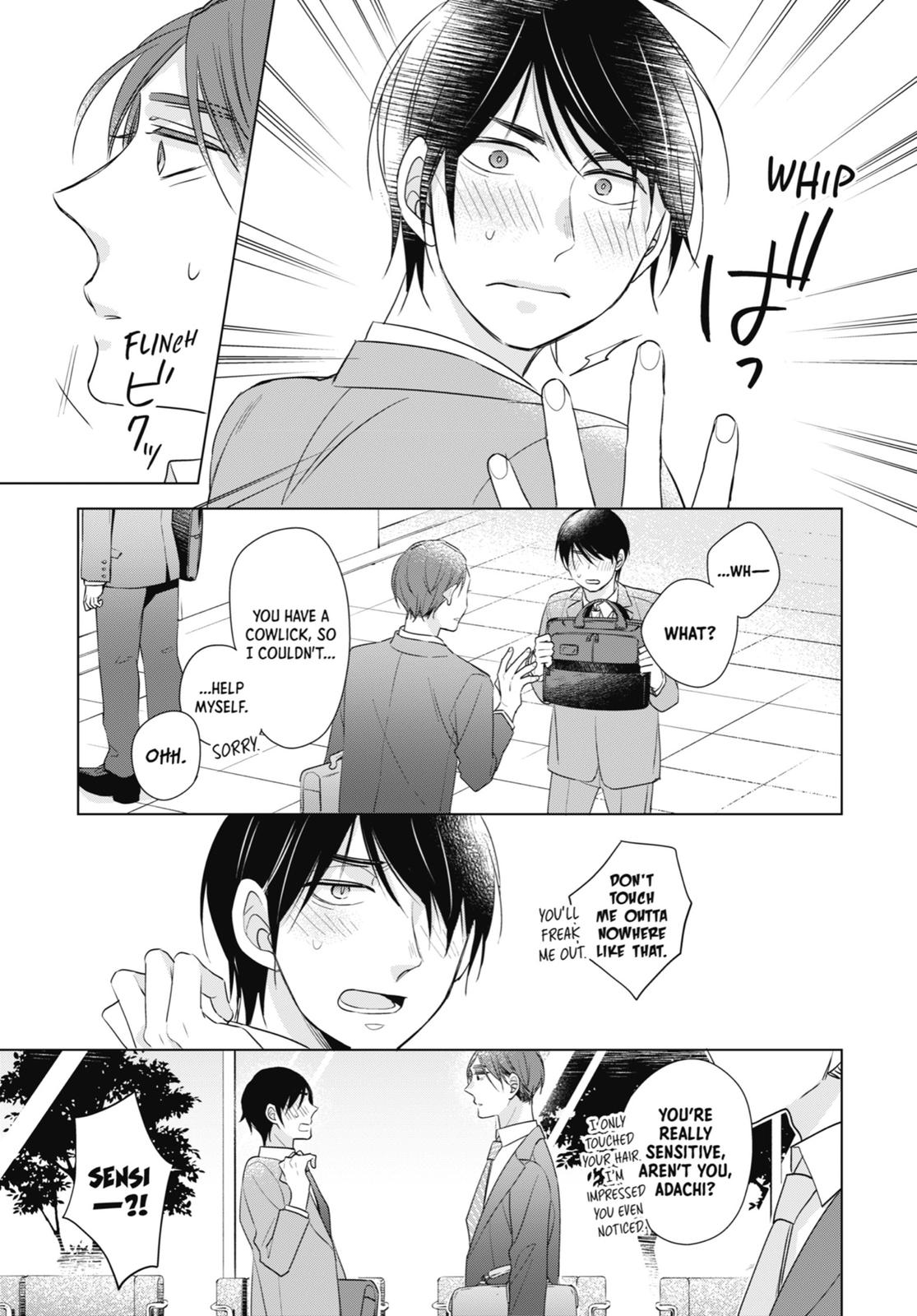 Cherry Magic! Thirty Years of Virginity Can Make You a Wizard?! chapter 5.5 page 17