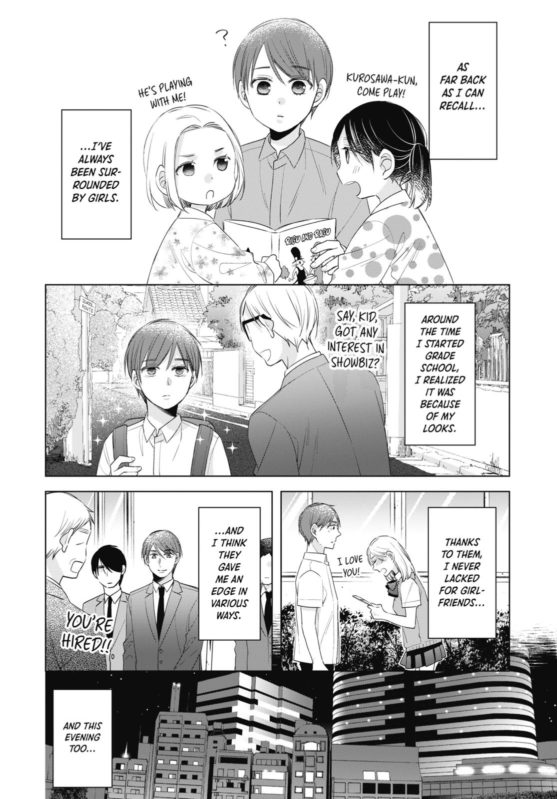 Cherry Magic! Thirty Years of Virginity Can Make You a Wizard?! chapter 5.5 page 2