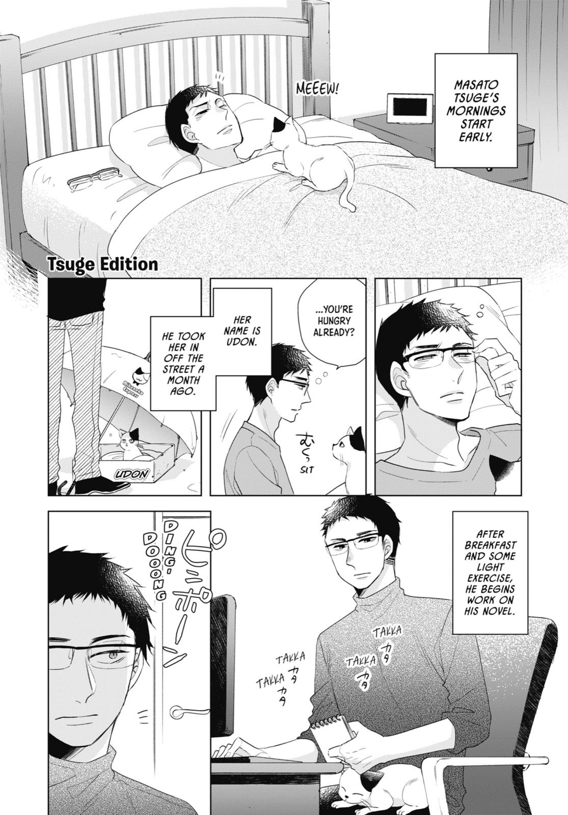 Cherry Magic! Thirty Years of Virginity Can Make You a Wizard?! chapter 5.5 page 29