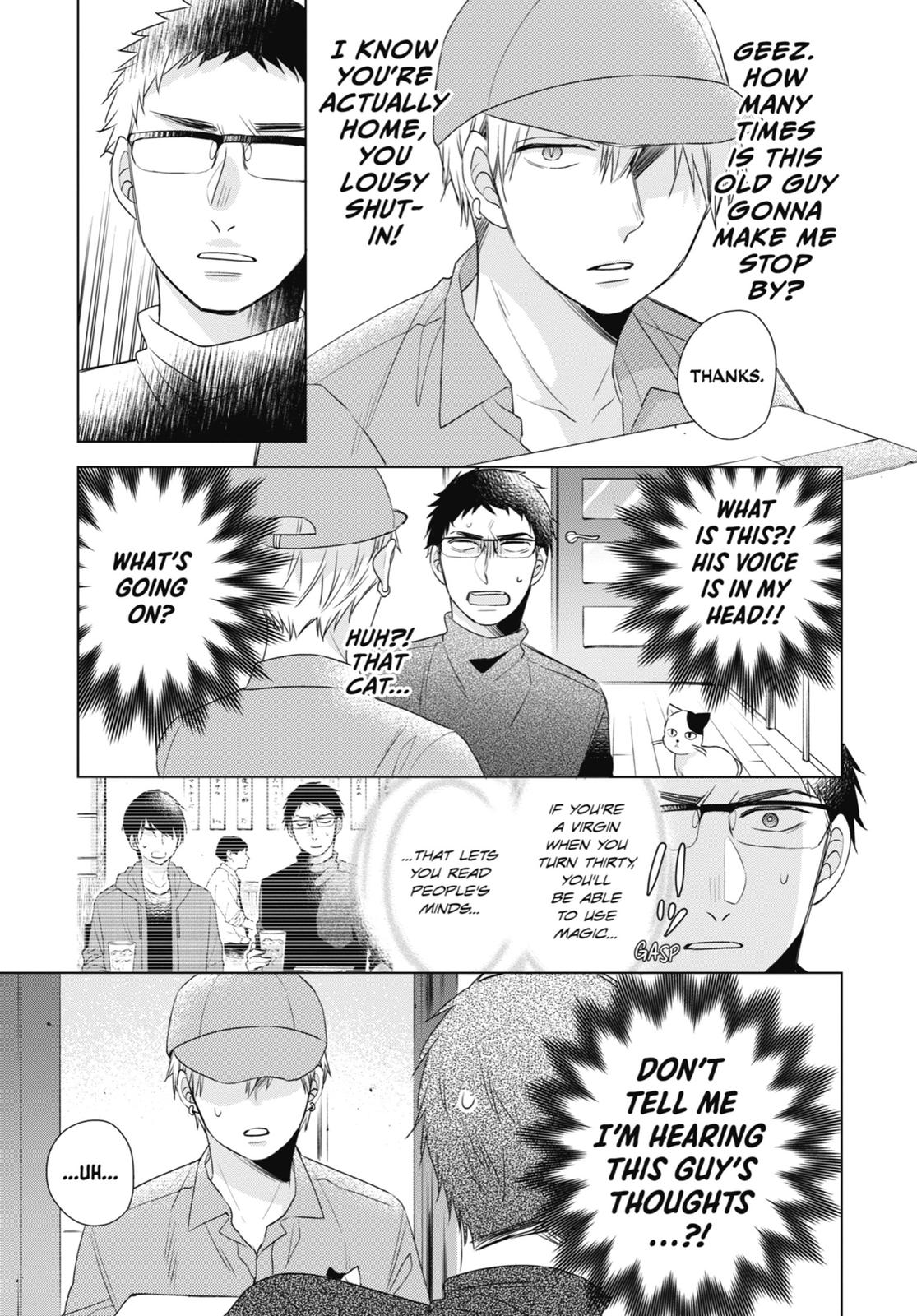 Cherry Magic! Thirty Years of Virginity Can Make You a Wizard?! chapter 5.5 page 31